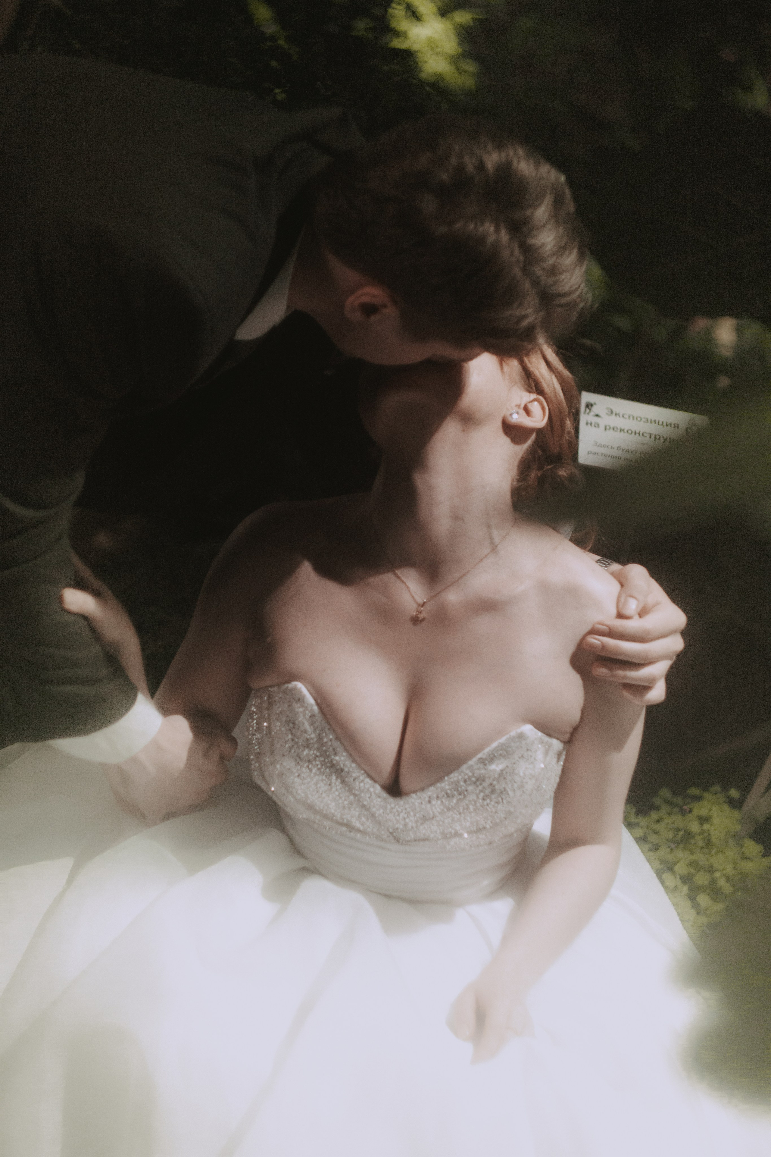 Свадебная фотография. Портретный и художественный фотограф в Москве