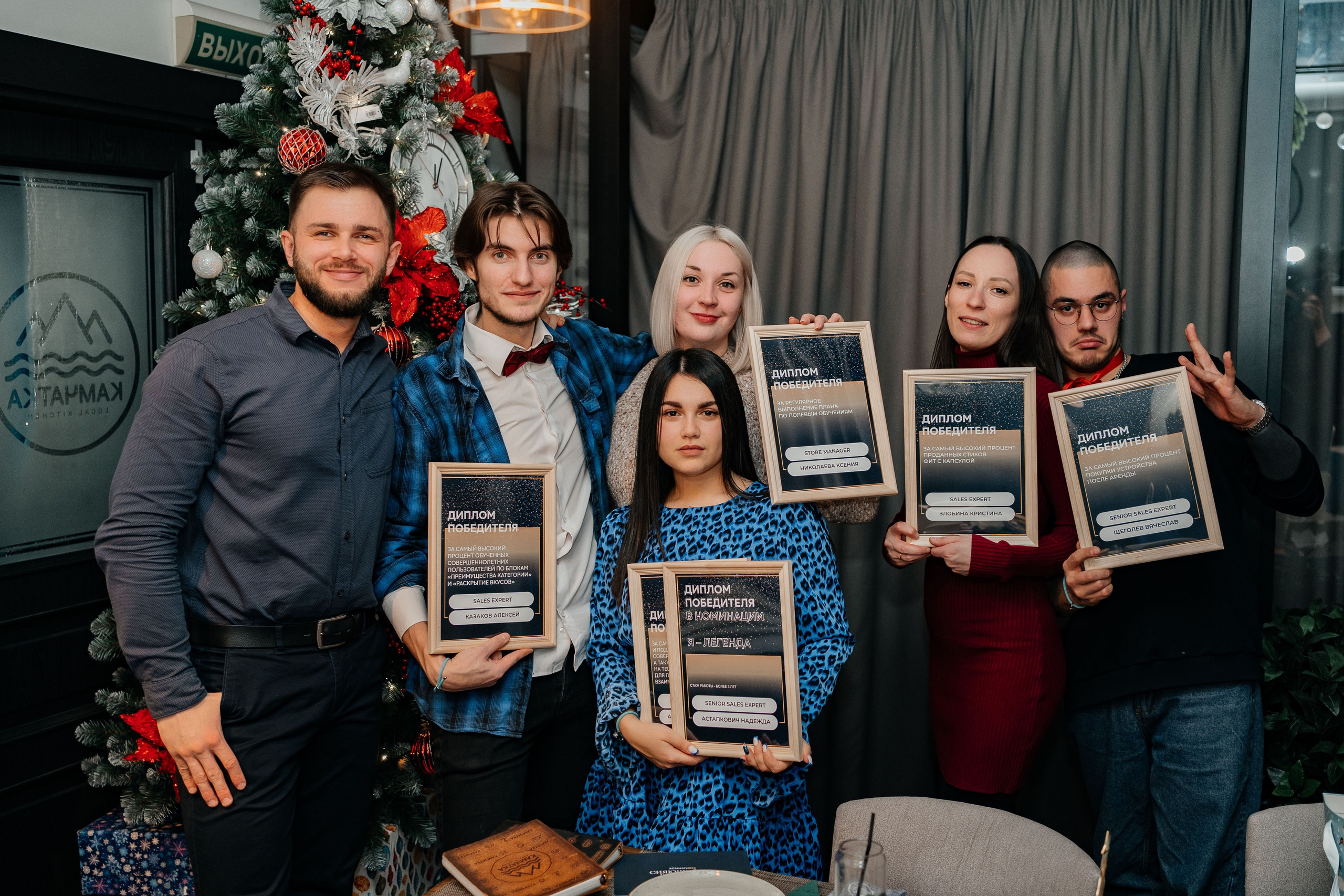 Kamchatka Local Kitchen. Фотограф в Петропавловске-Камчатском (Камчатка) Алевская Алина