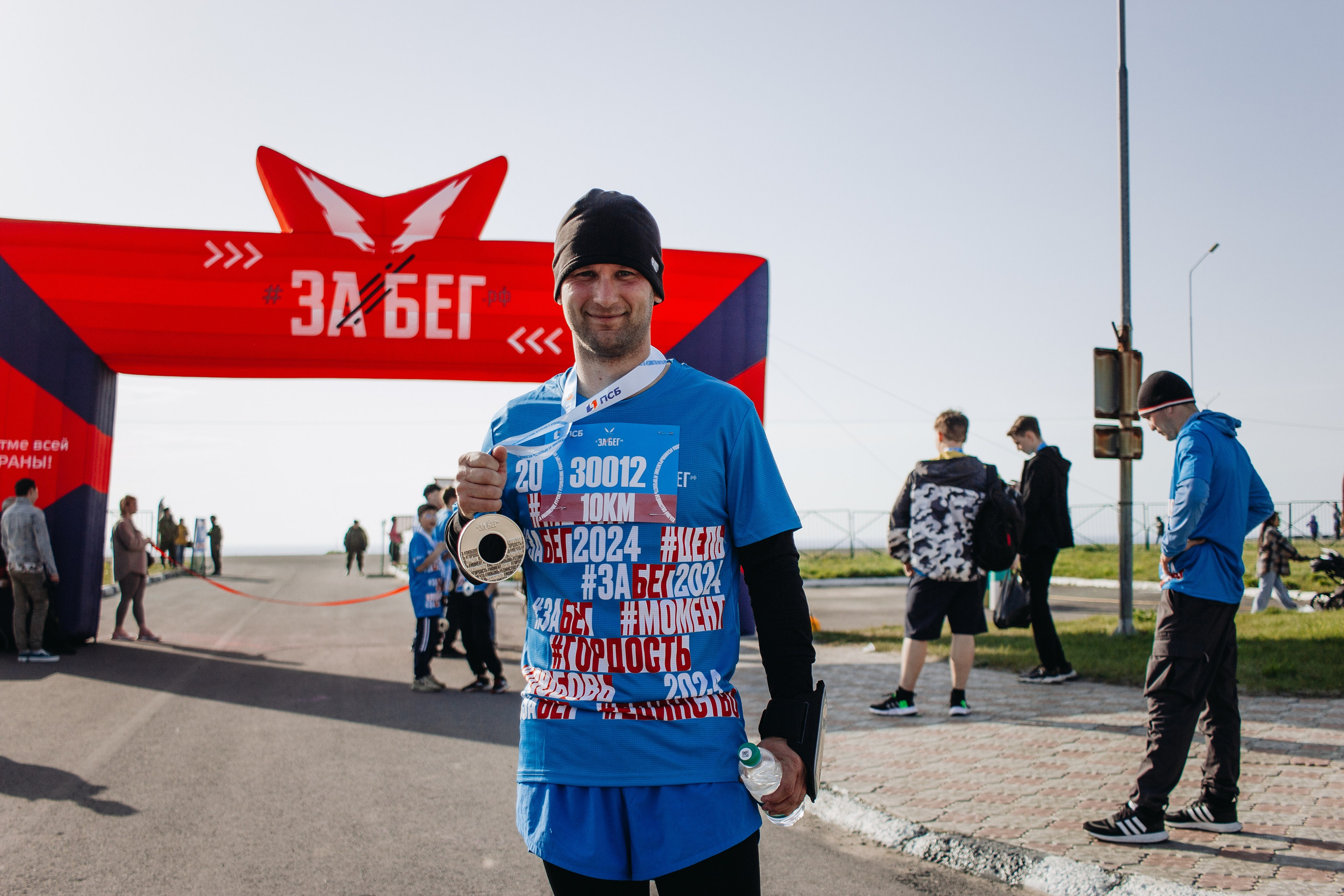 Репортаж ЗАБЕГ РФ 2024 КУРИЛЬСК. Фотограф Итуруп | Курильские острова