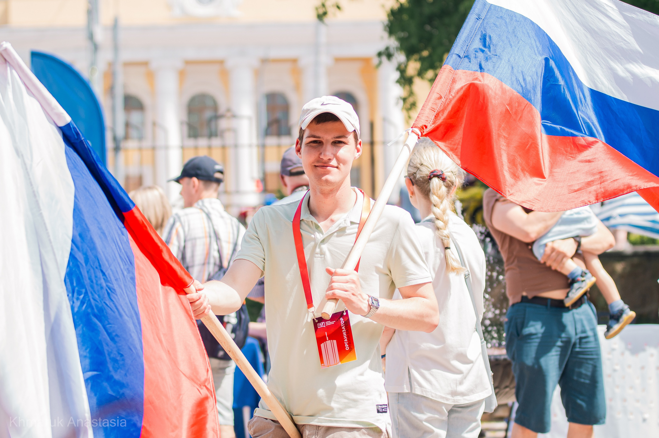 Фестиваль «Я-Мы-Россия», июнь²⁰²⁴. Репортажный фотограф в Челябинске Анастасия Хмарук