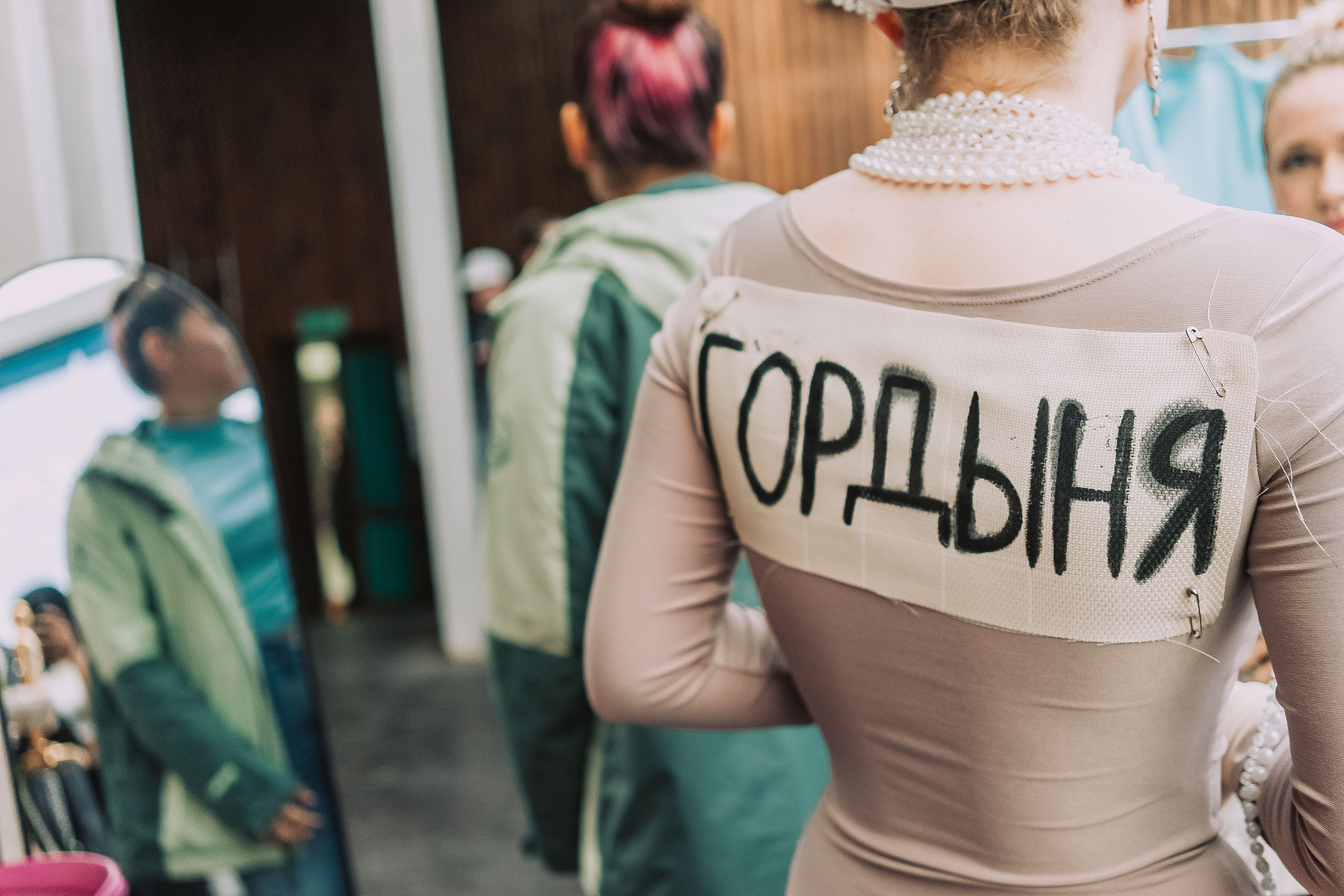 Модное Приморье 2023 год. Свадебный и семейный фотограф во Владивостоке Александра Глускер