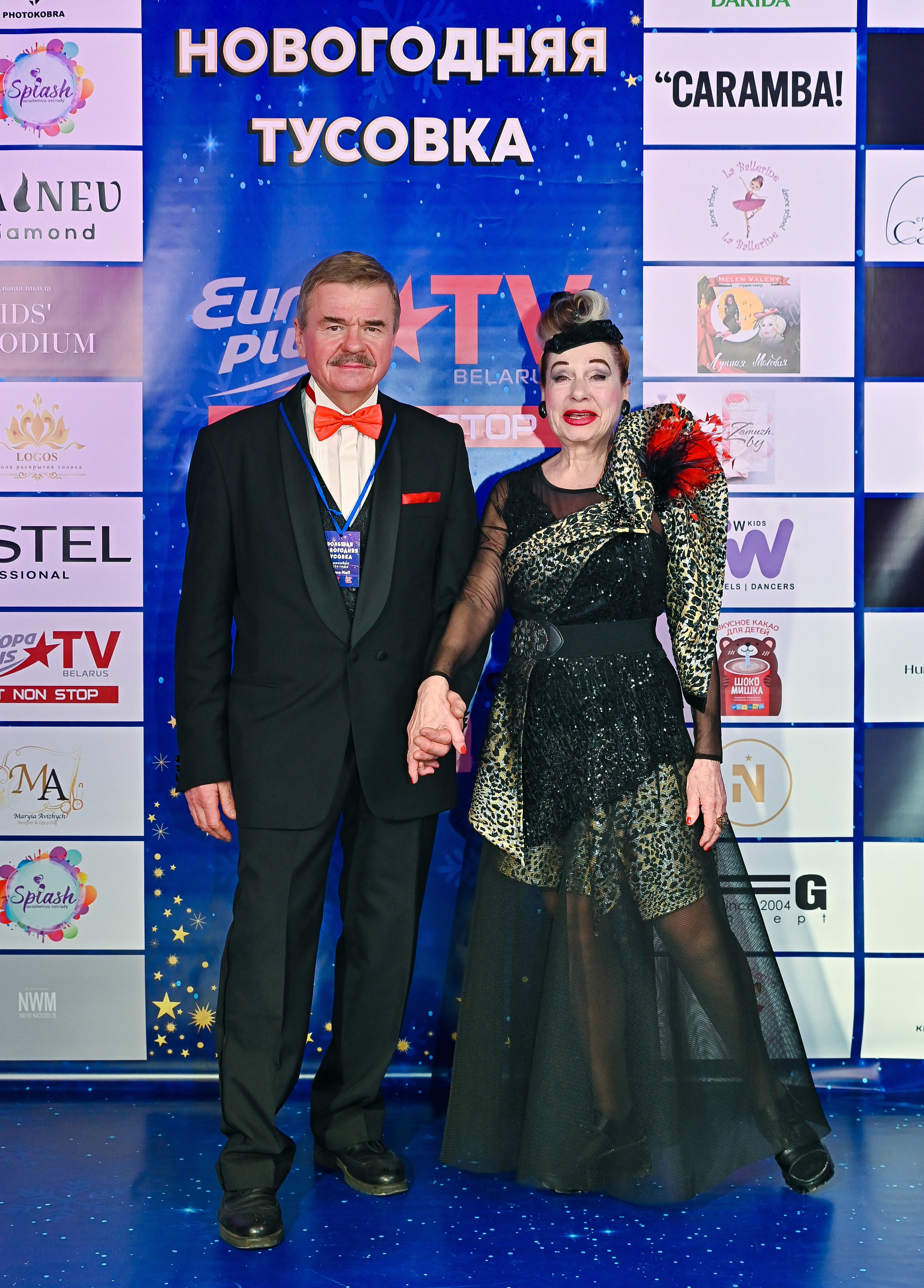 Большая новогодняя тусовка. Фотоуслуги, услуги фотографа, фотографирование важных событий