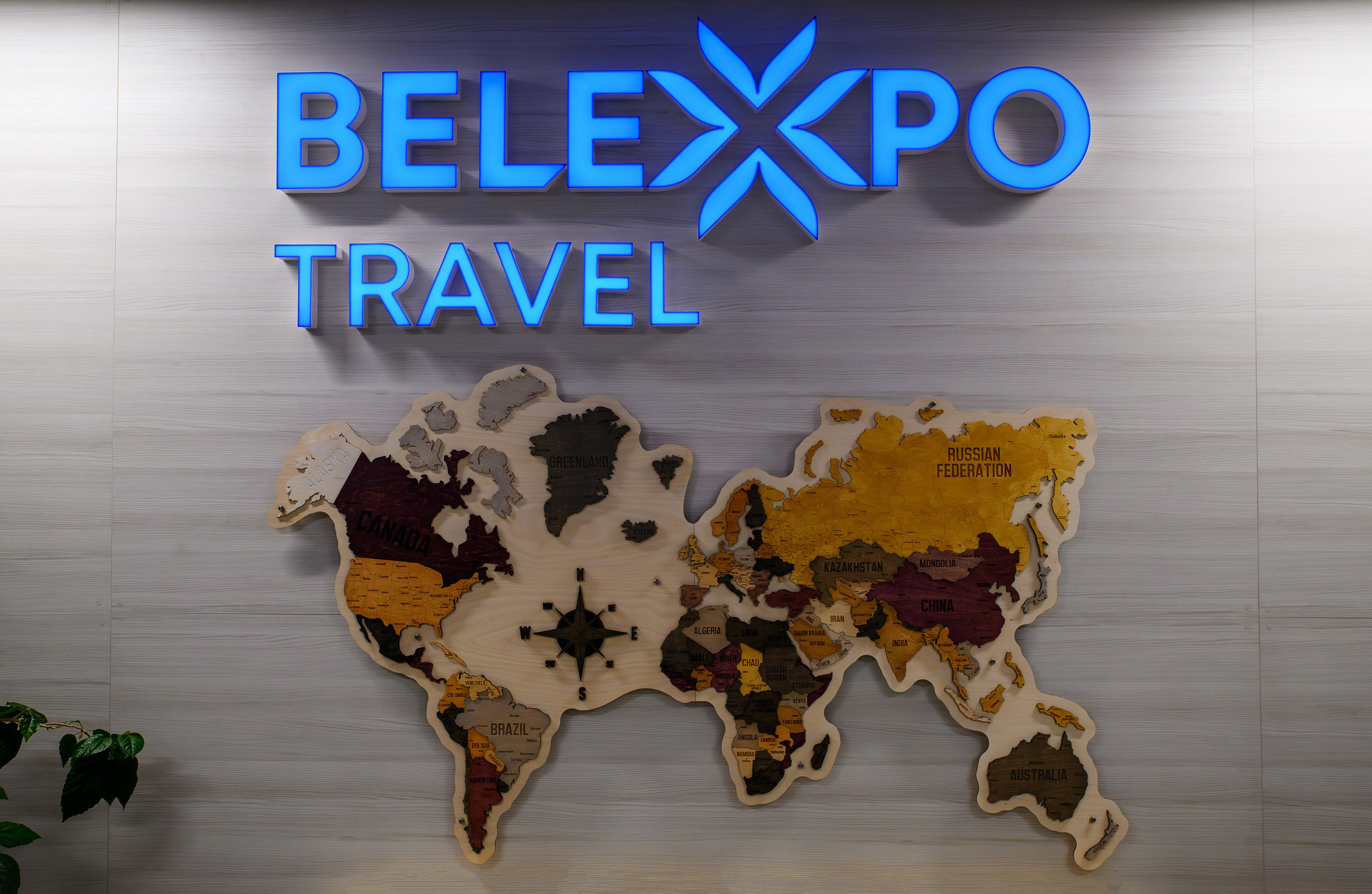 BelExpo. Фотоуслуги, услуги фотографа, фотографирование важных событий