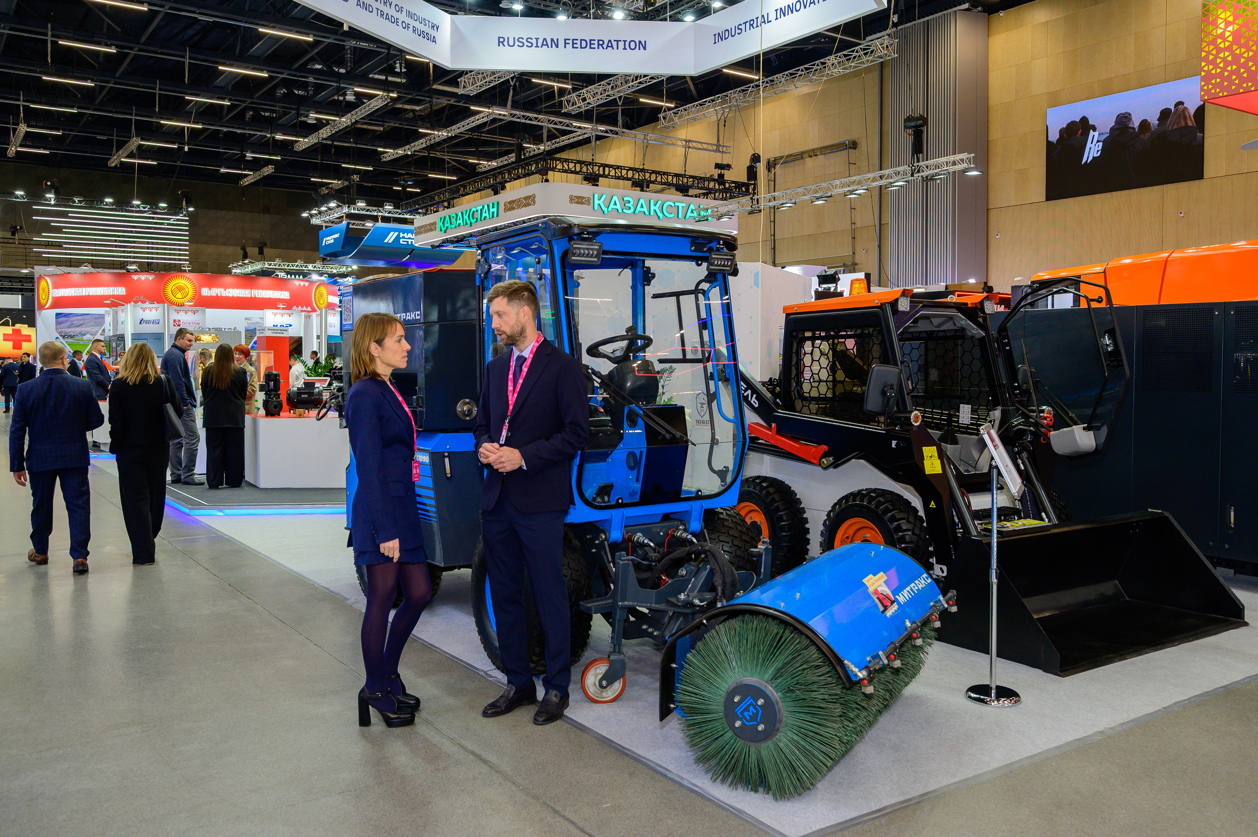 BigindustrialweekBelarus. Фотоуслуги, услуги фотографа, фотографирование важных событий