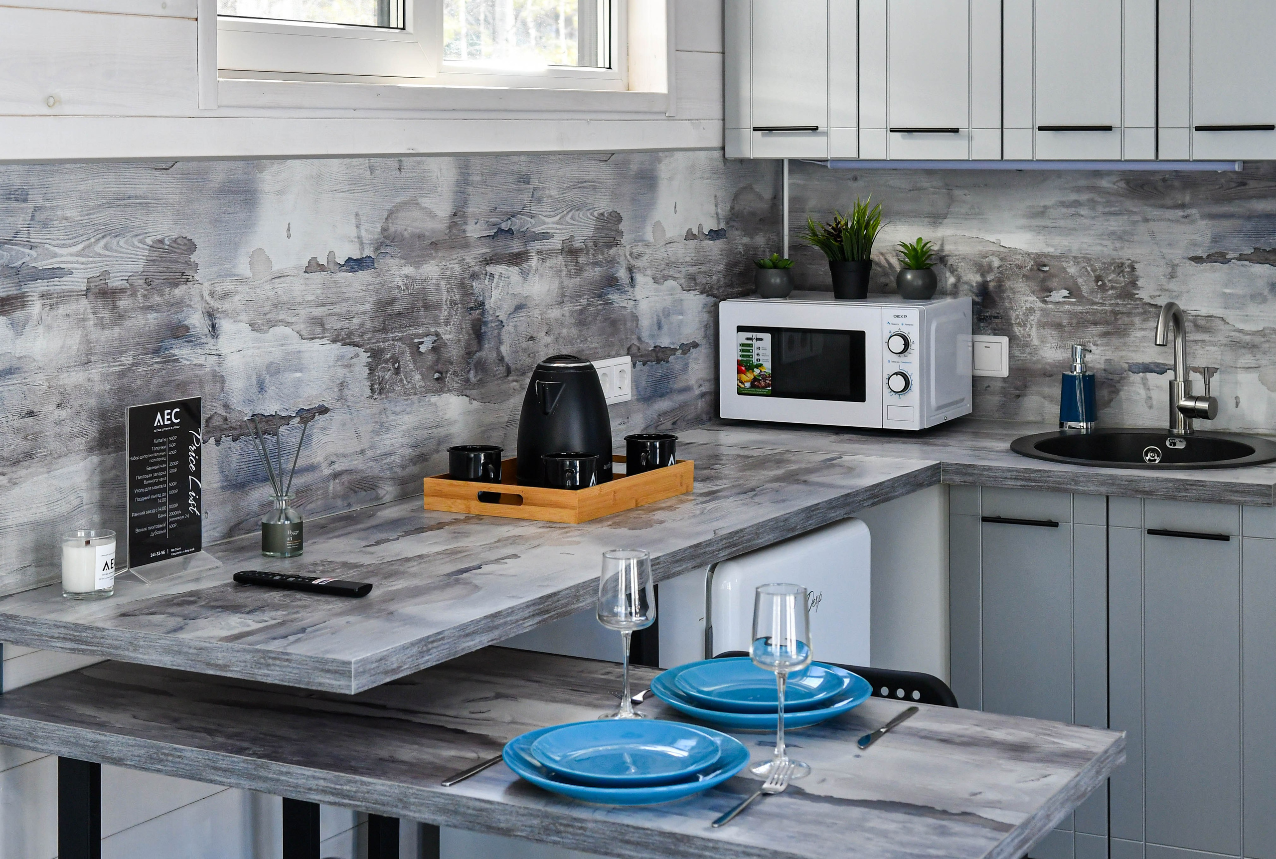 БАЗА ОТДЫХА. Фотограф недвижимости в Красноярске Анна Шафарина