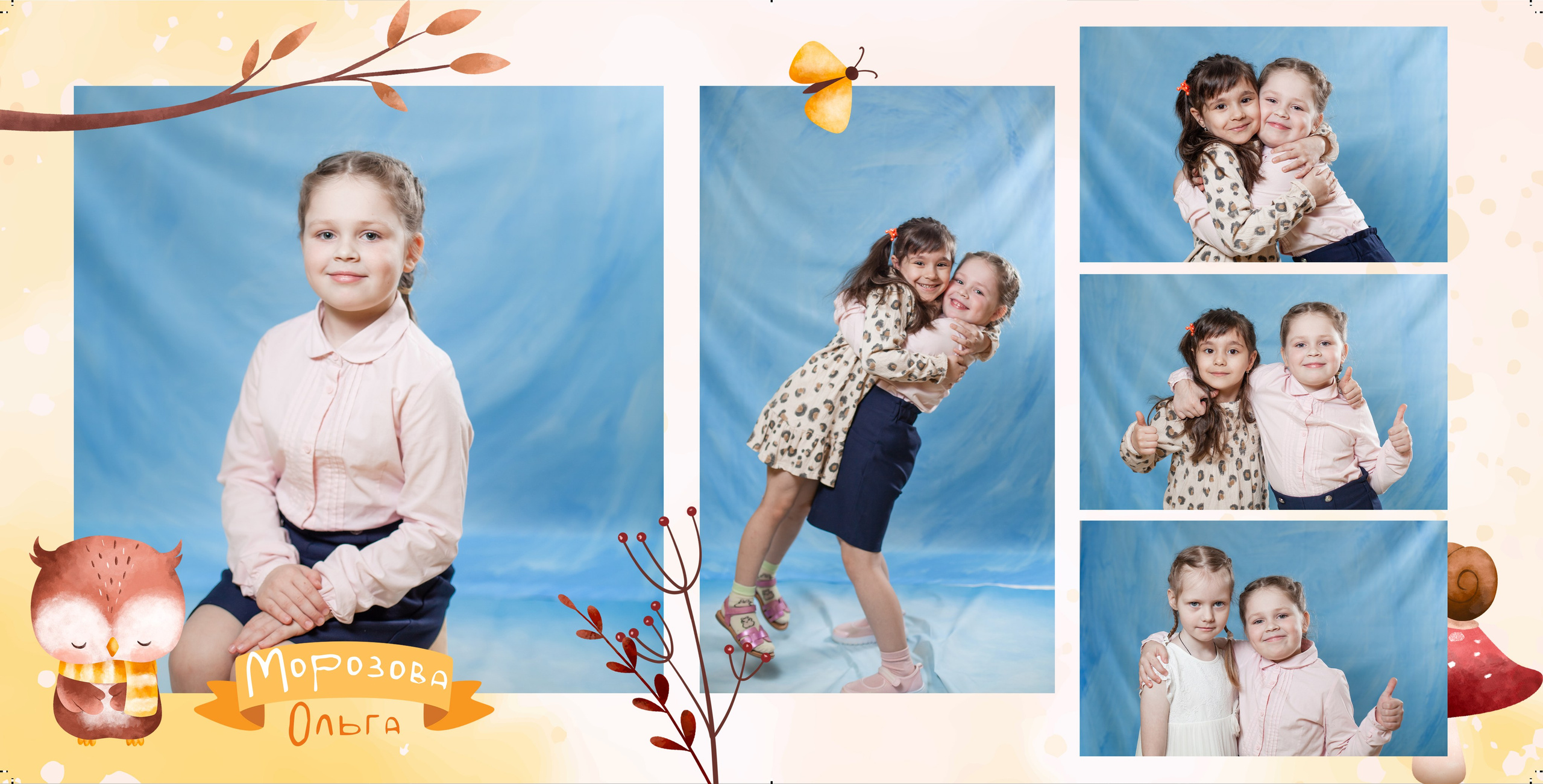 Золотая пора. Детский и семейный фотограф в Санкт-Петербурге Елизавета Сорокина