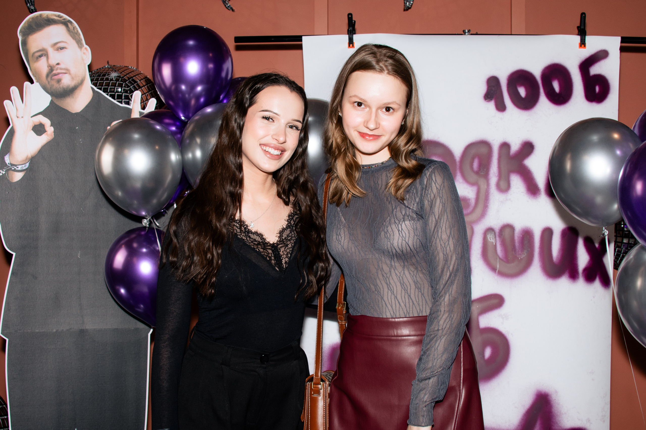 100 балльный репетитор. Фотограф в Санкт-Петербурге Ксения Яковчук