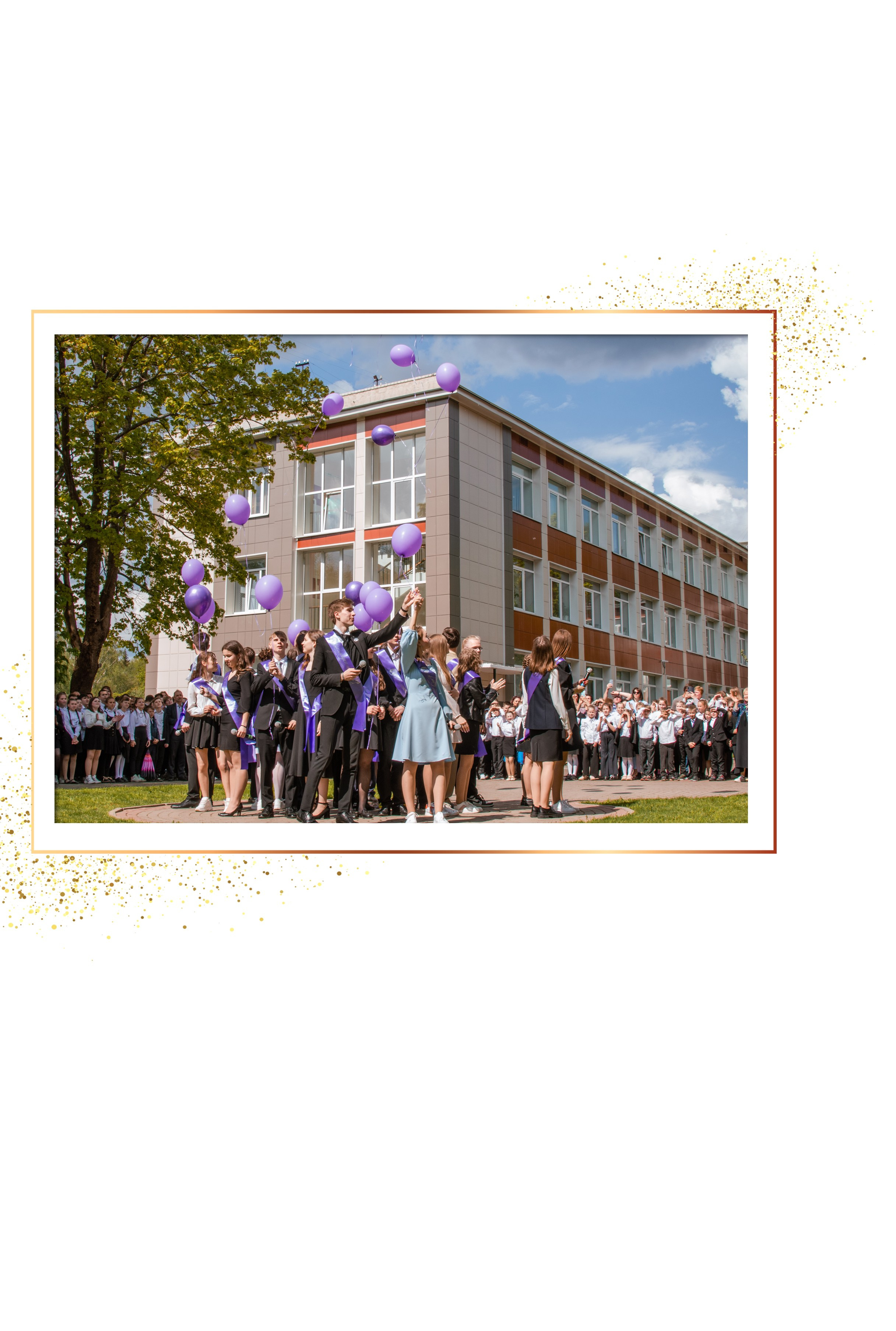 Макет фотоальбома для 11 класса. Фотограф в Санкт-Петербурге Ксения Яковчук