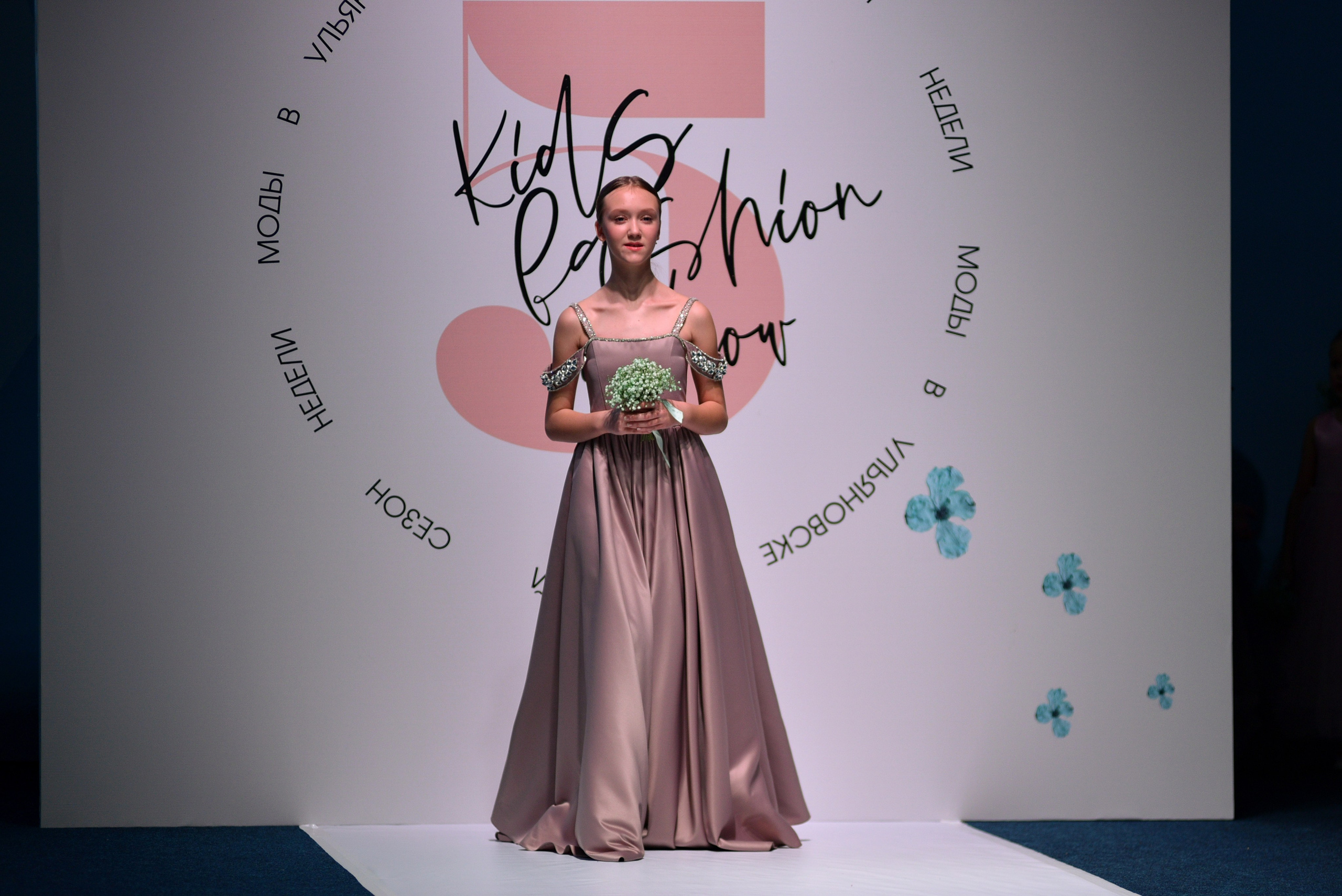 Показы. Фотограф-видеограф в Димитровграде и Ульяновске Герман Наумов