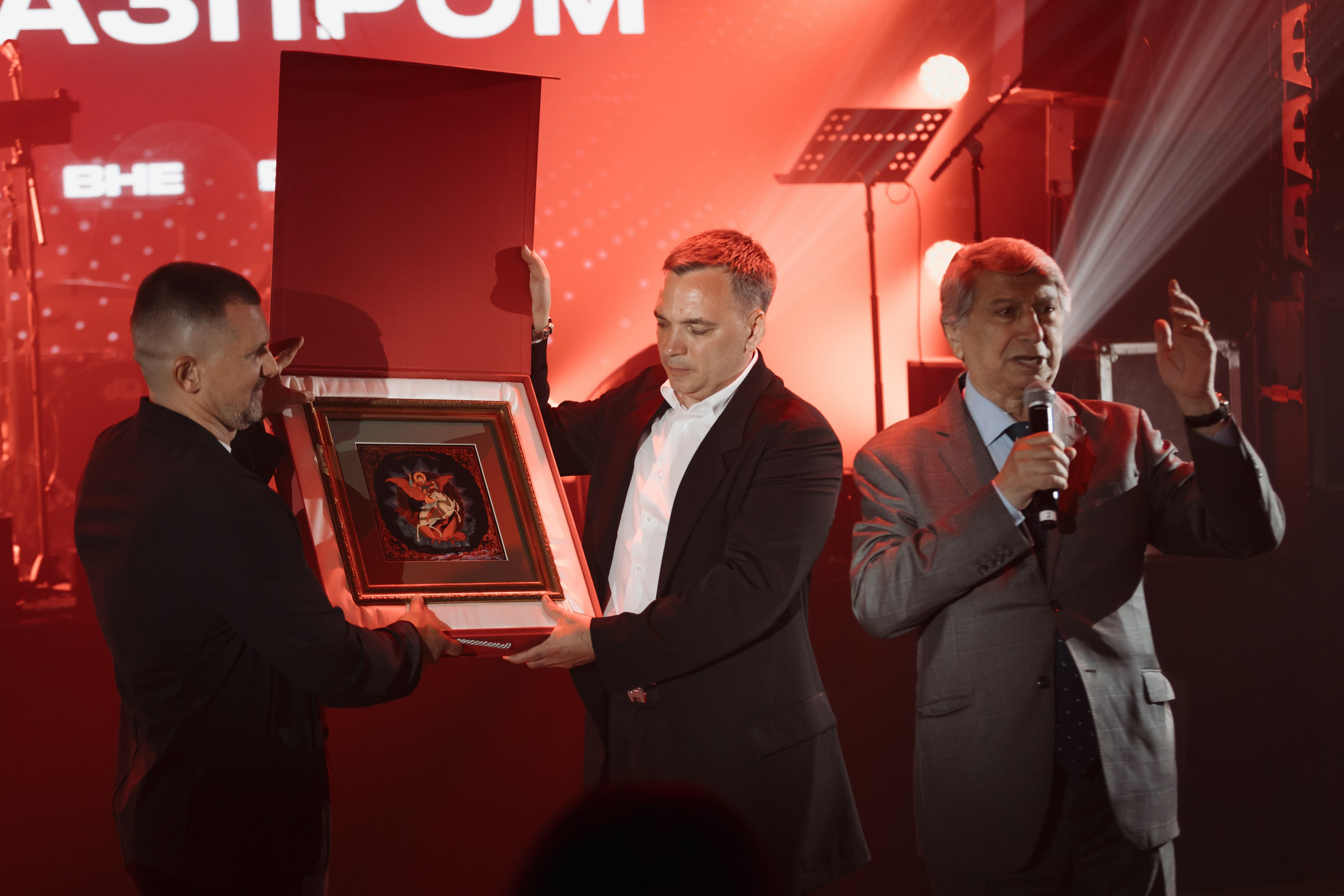 КАЗПРОМ. Ланемец Юлия — фотограф Волгоград/Волжский