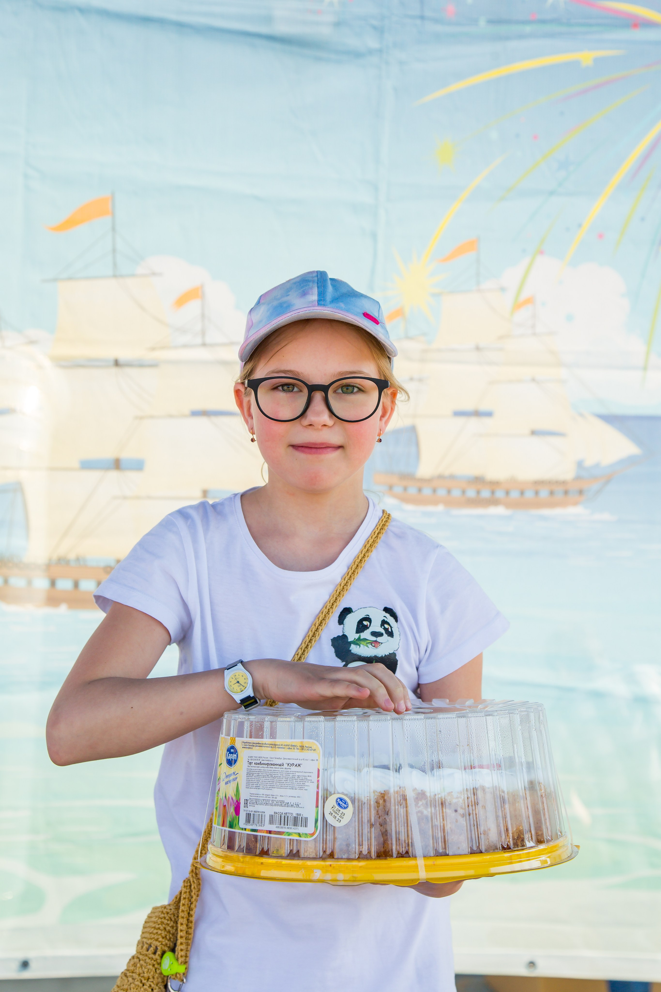 ОКЕАНАРИУМ БОЛЬШАЯ РЕГАТА 2023. Главная