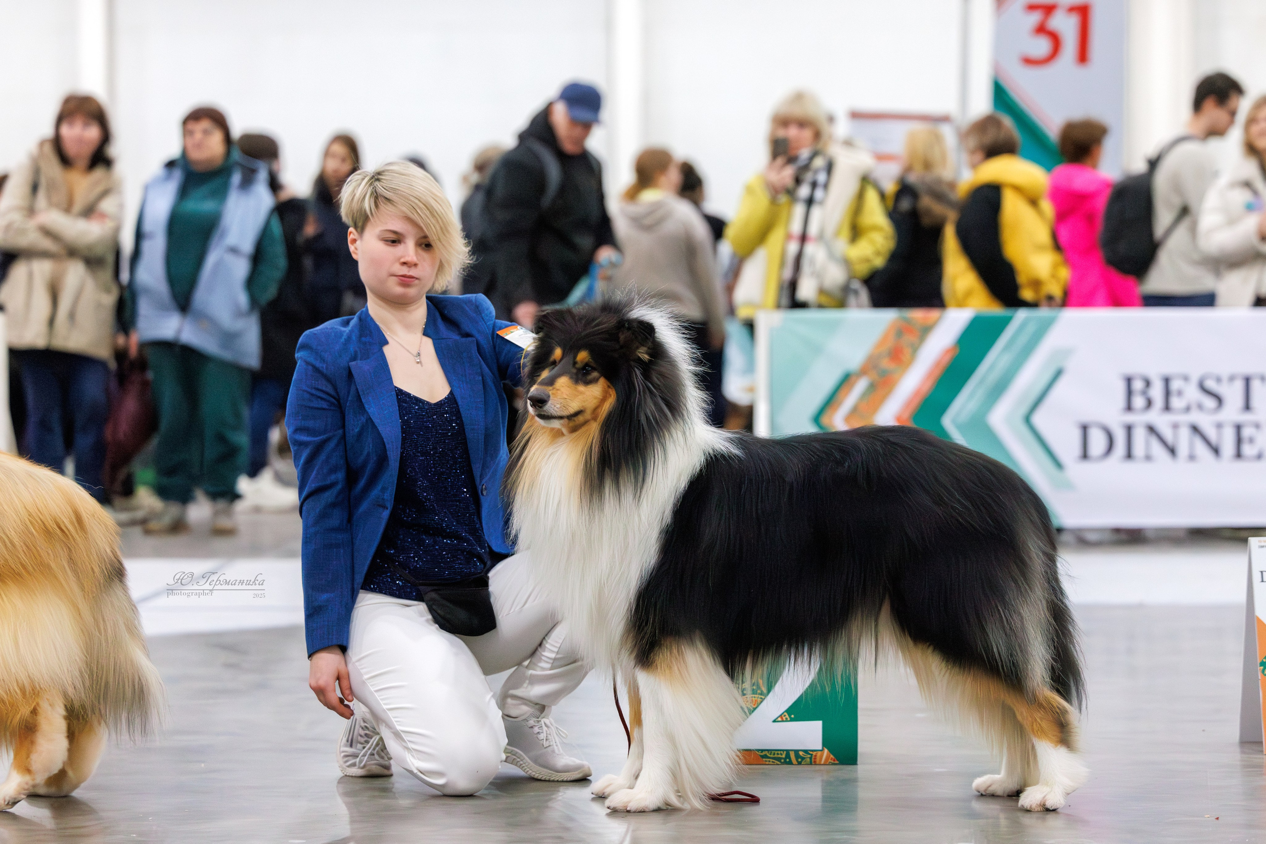 Евразия 15-16.11.2025. Фотограф-анималист Юлия Германика