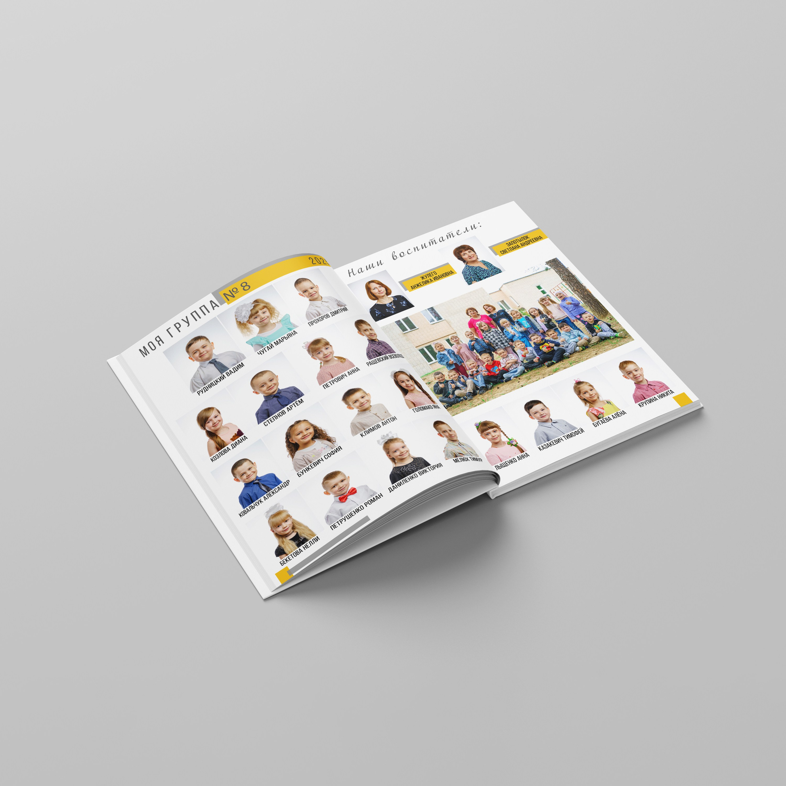 Выпускные альбомы Минск Светлогорск Гомель. Семейный и свадебный фотограф Минск Юрий Прилепов. Выпускные альбомы!