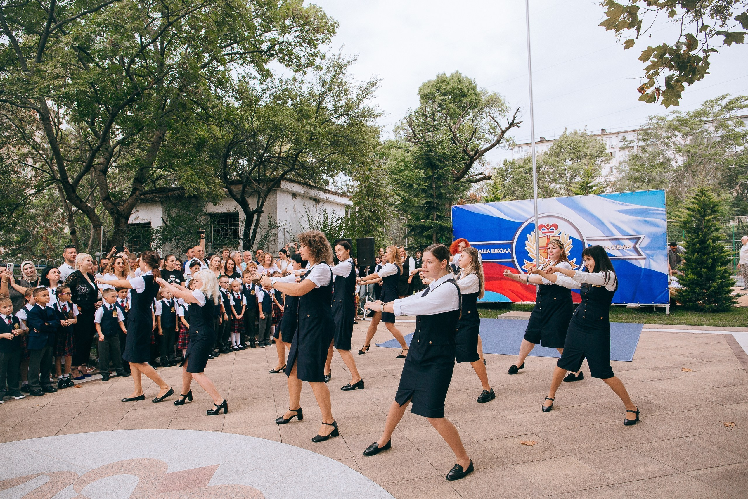 1 класс школа «Личность». Выпускные альбомы Натальи Бутко: Новороссийск, Анапа, Геленджик