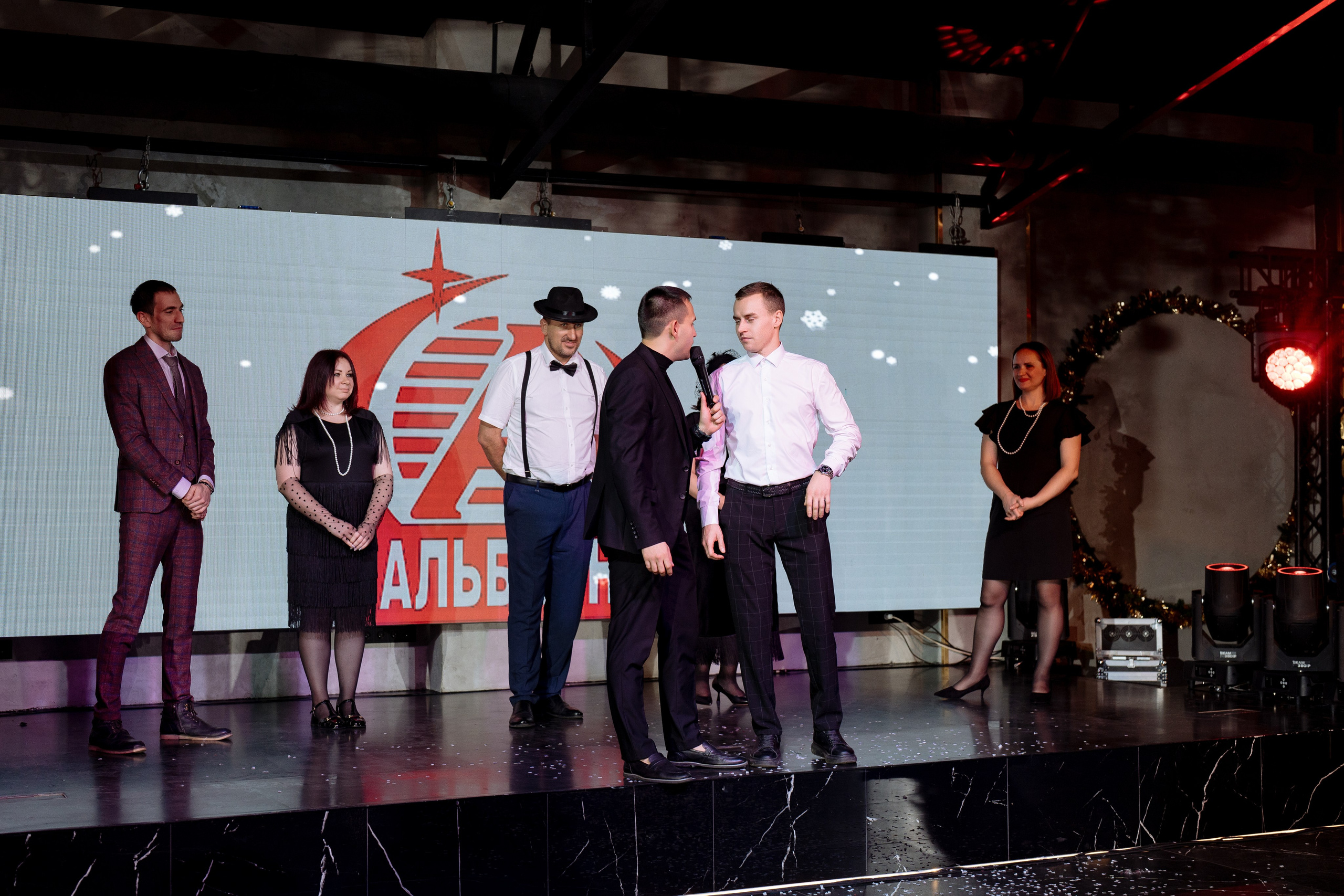 Альбион Тур