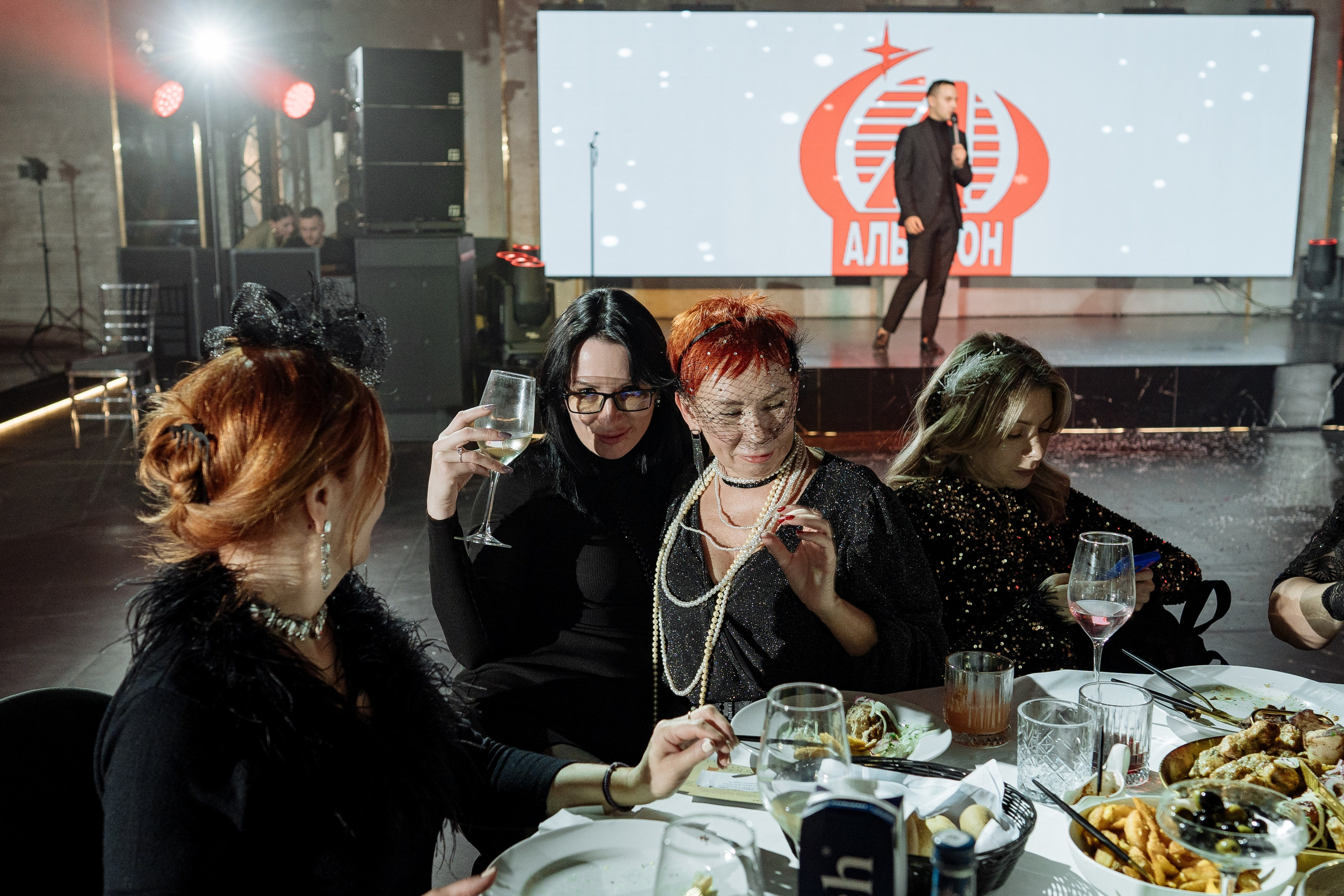 Альбион Тур