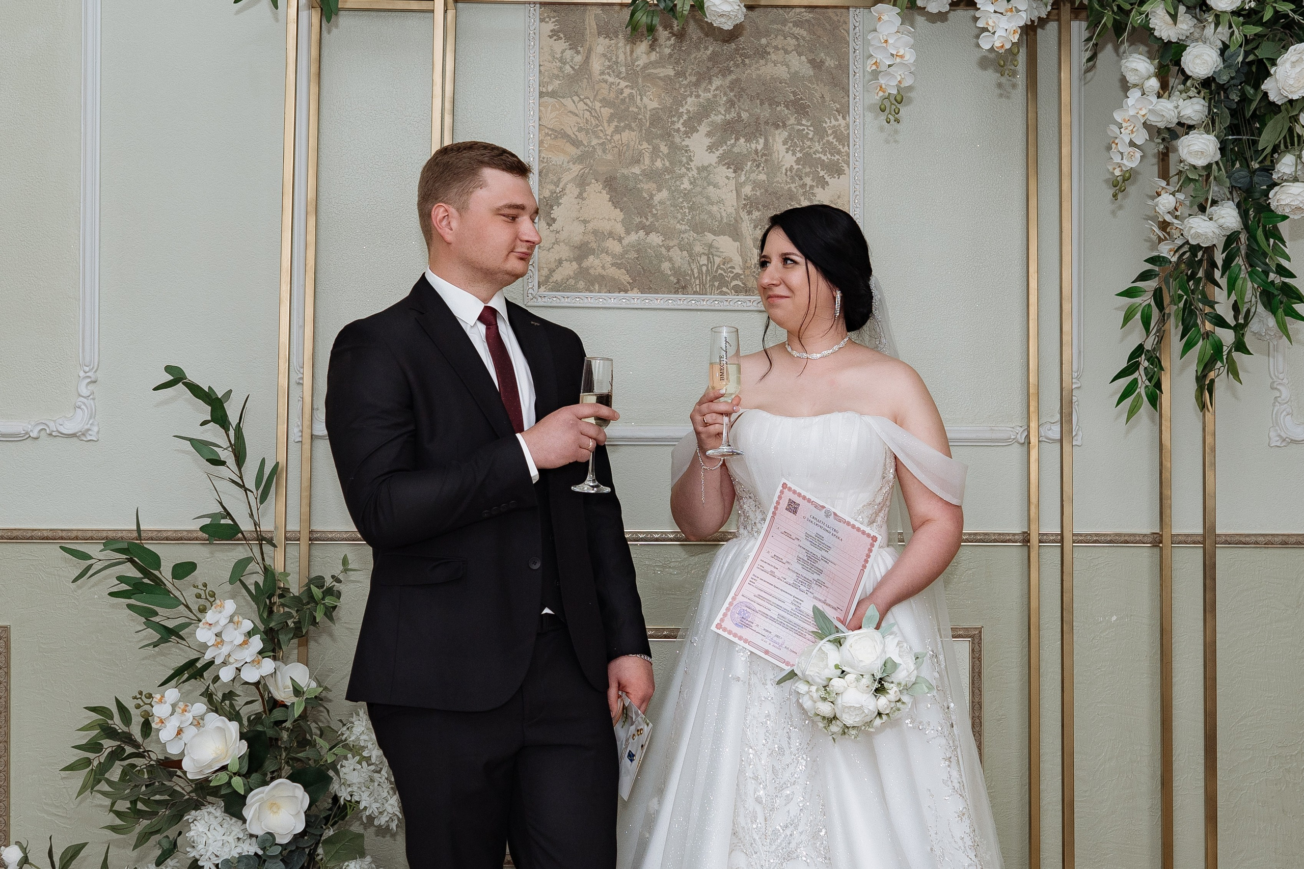 Владимир и Екатерина