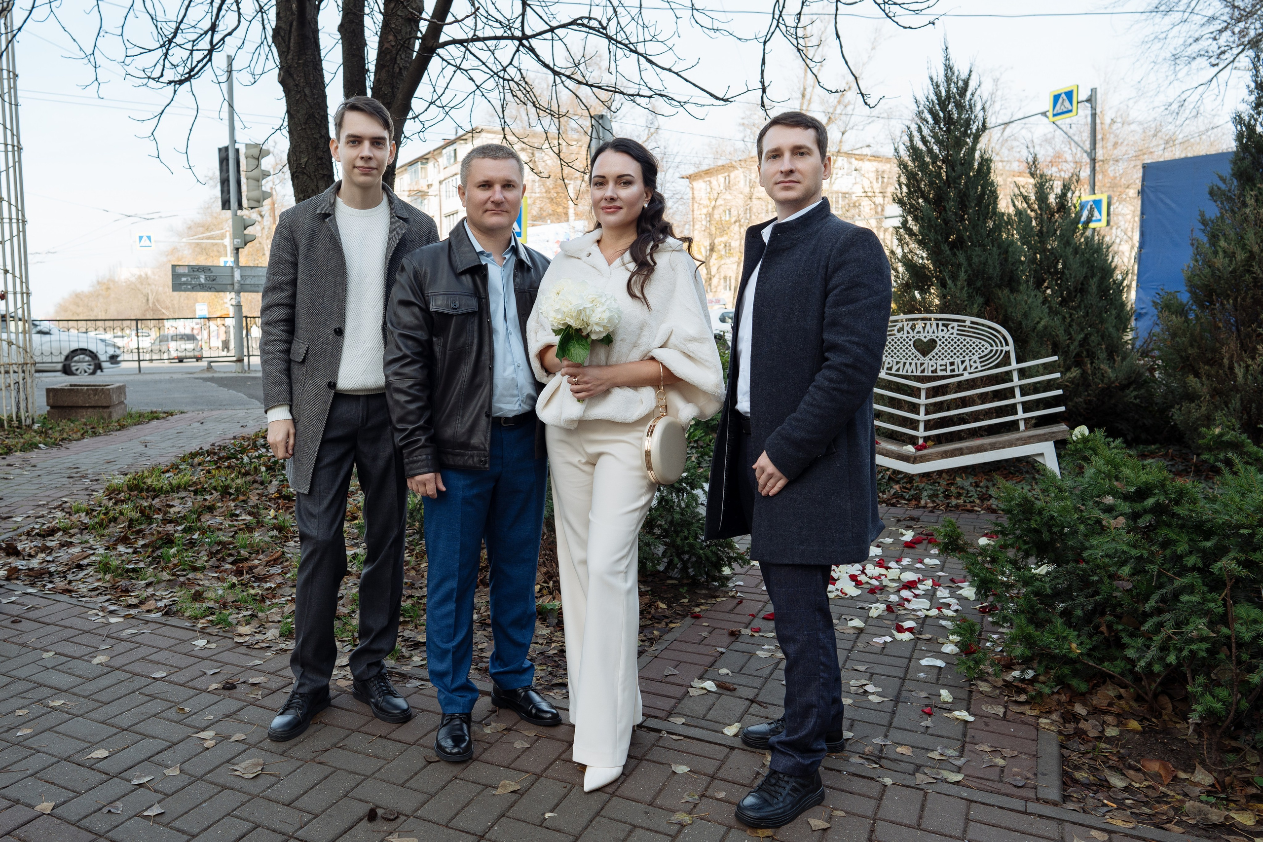 Денис и Юлия