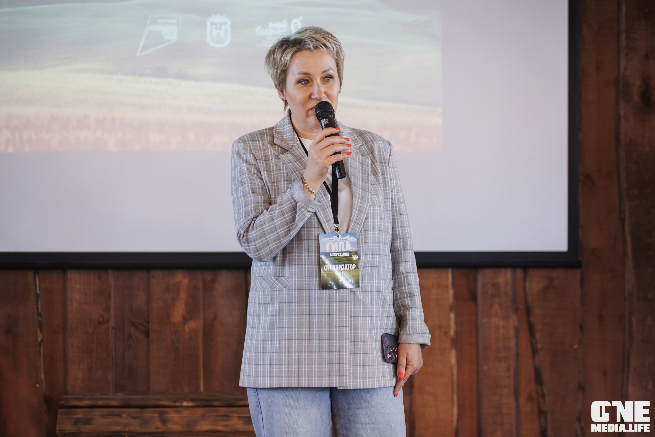 Фоторепортаж с форума «Мой бизнес. Сила в окружении». One Media Life: фоторепортажи, фотоотчеты с мероприятий и заведений