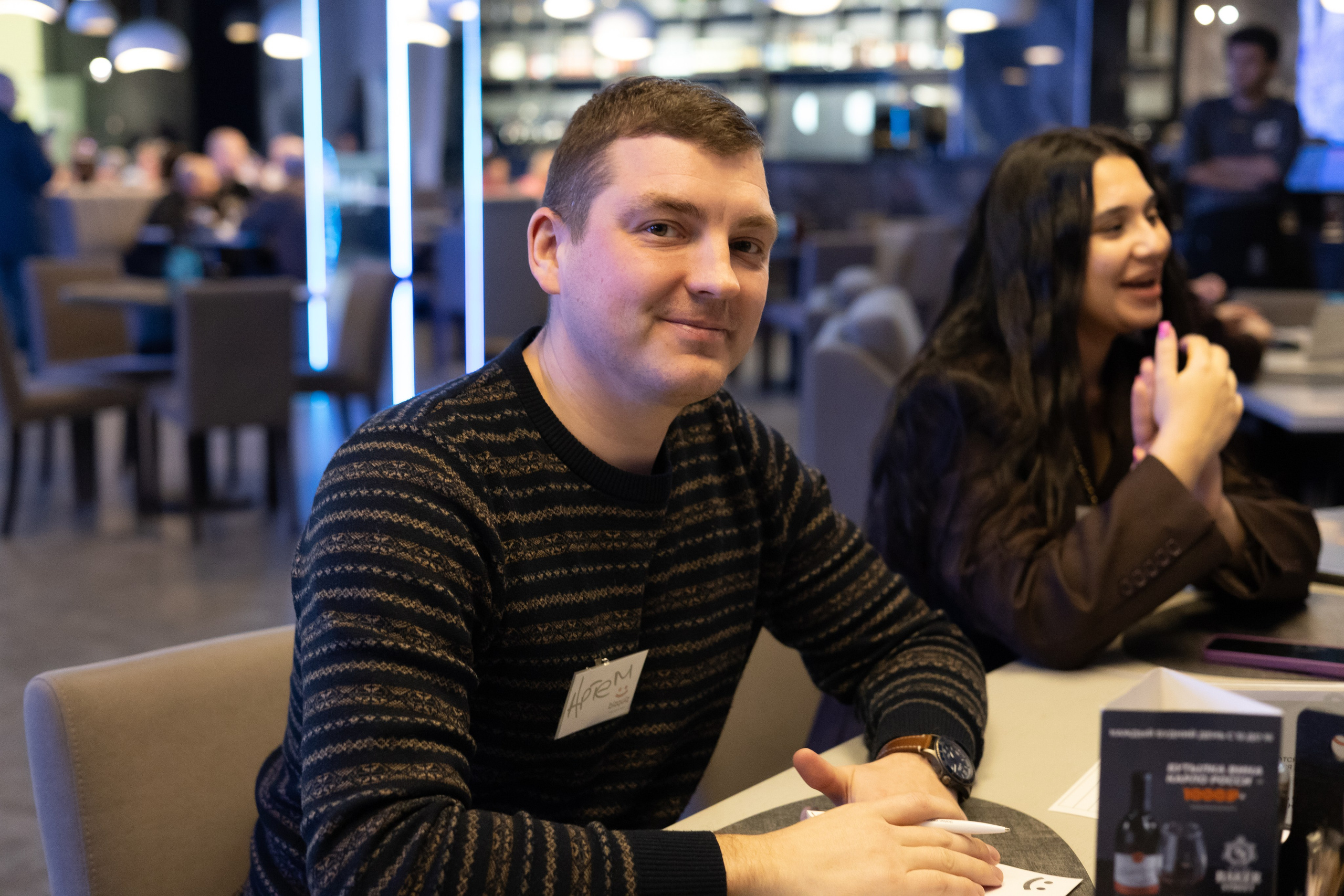 13ая BIZ QUIZ: деловая игра | Красноярск. Фотограф Красноярск съемки лавстори, фотосессия в студии, портретная съемка, творческие фотосессии