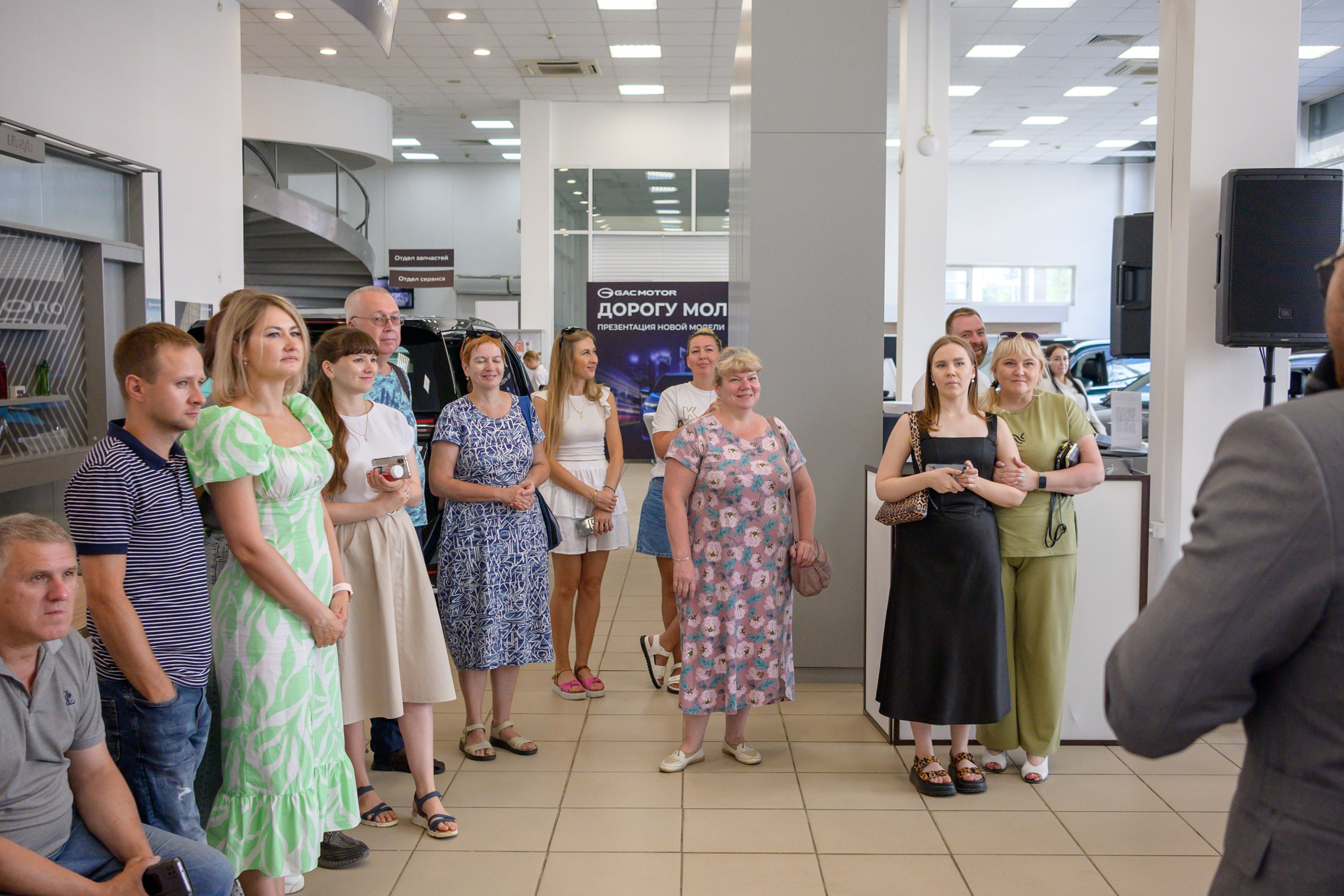 Презентация GAC GS3