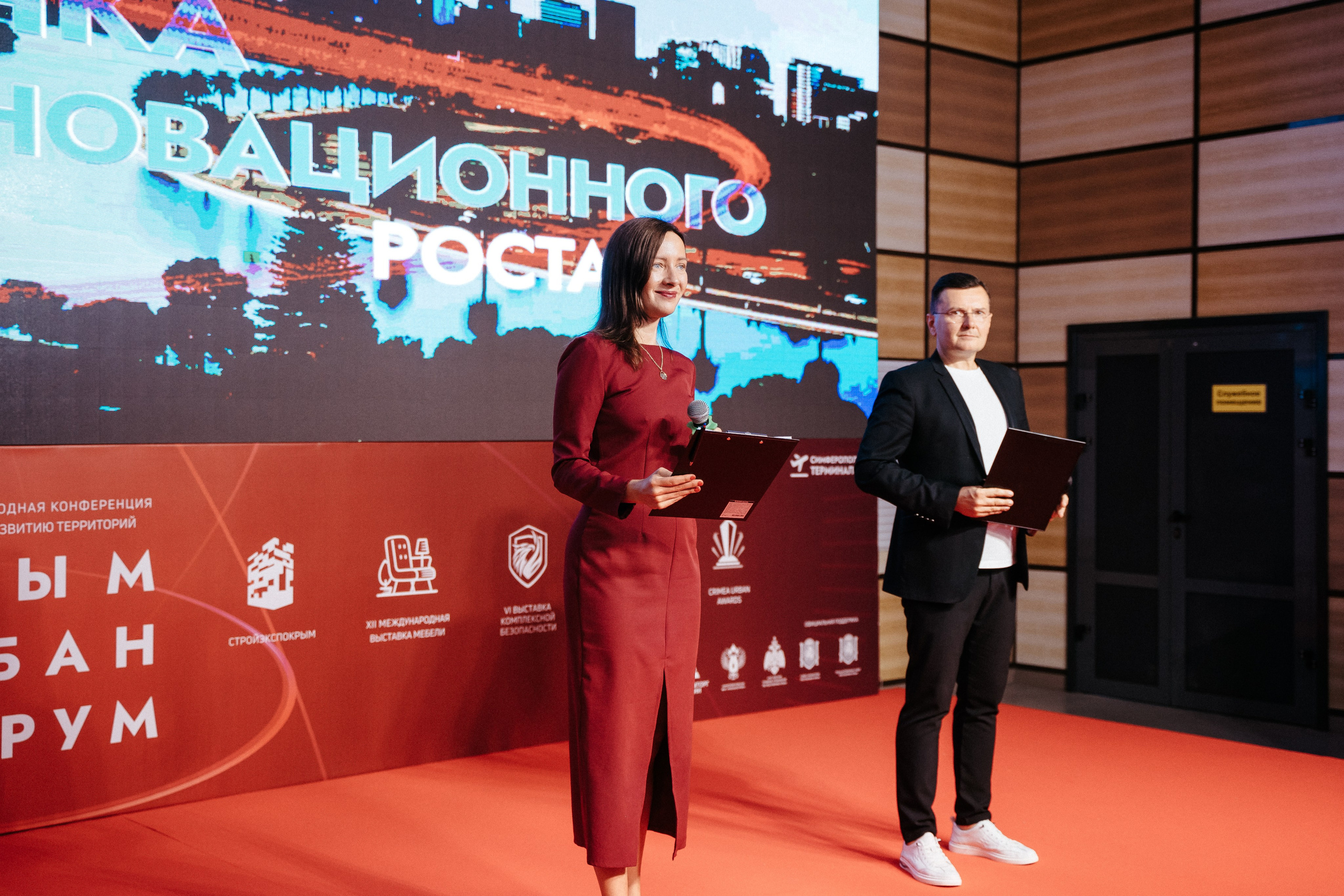 Форум. Свадебный фотограф в Симферополе