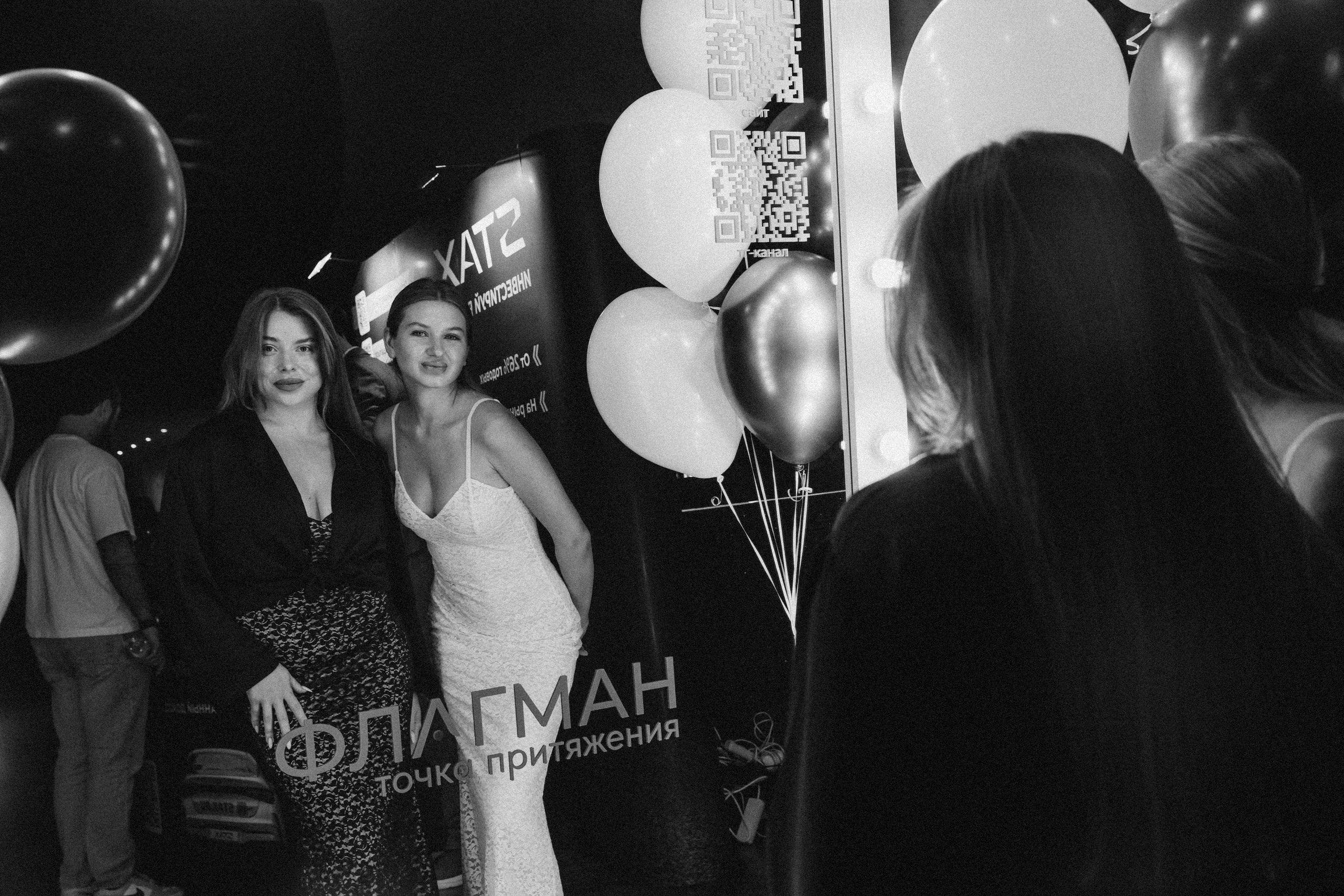 ФЛАГМАН / ГЛАВНЫЕ СПИКЕРЫ ОЛЕГ ТОРБОСОВ / СТАС ЕГОВЦЕВ. Photographer Viktoriya Markushina «My world throug»