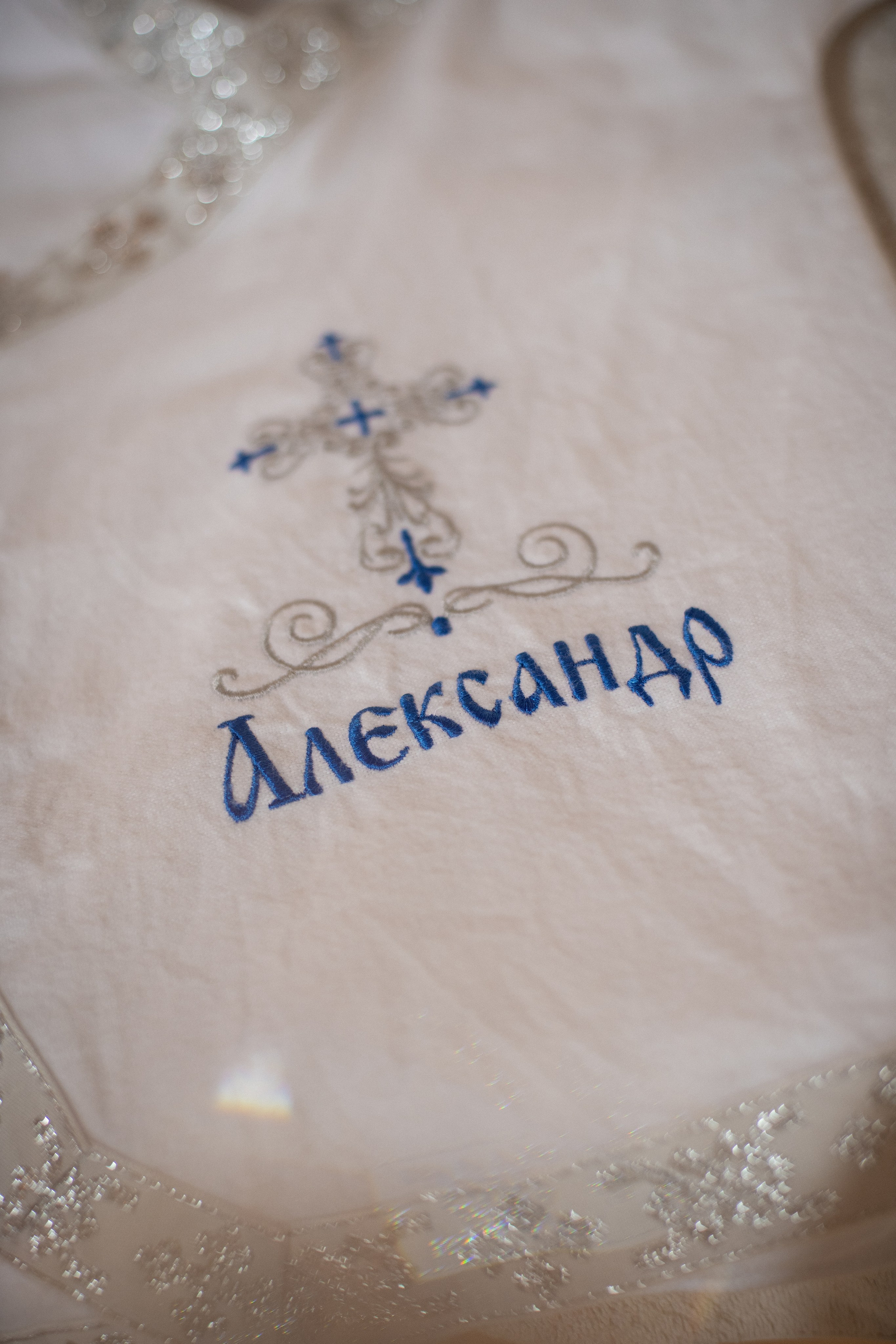 Александр. Семейный и детский фотограф в Сергиев Посаде, Хотьково Якимчук Любовь