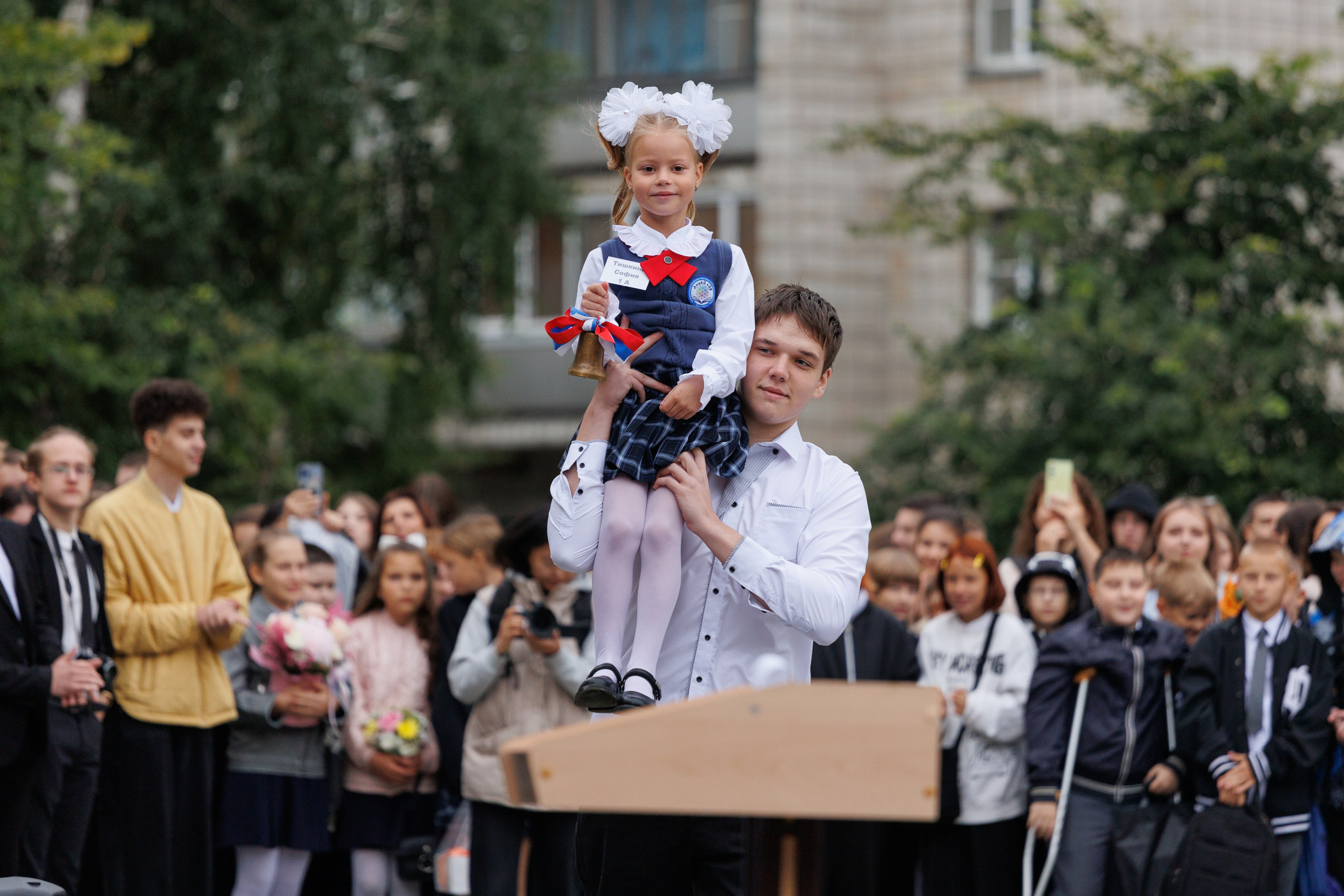 День знаний 2024. Лицей № 28. Фотомастерская Воробьевых