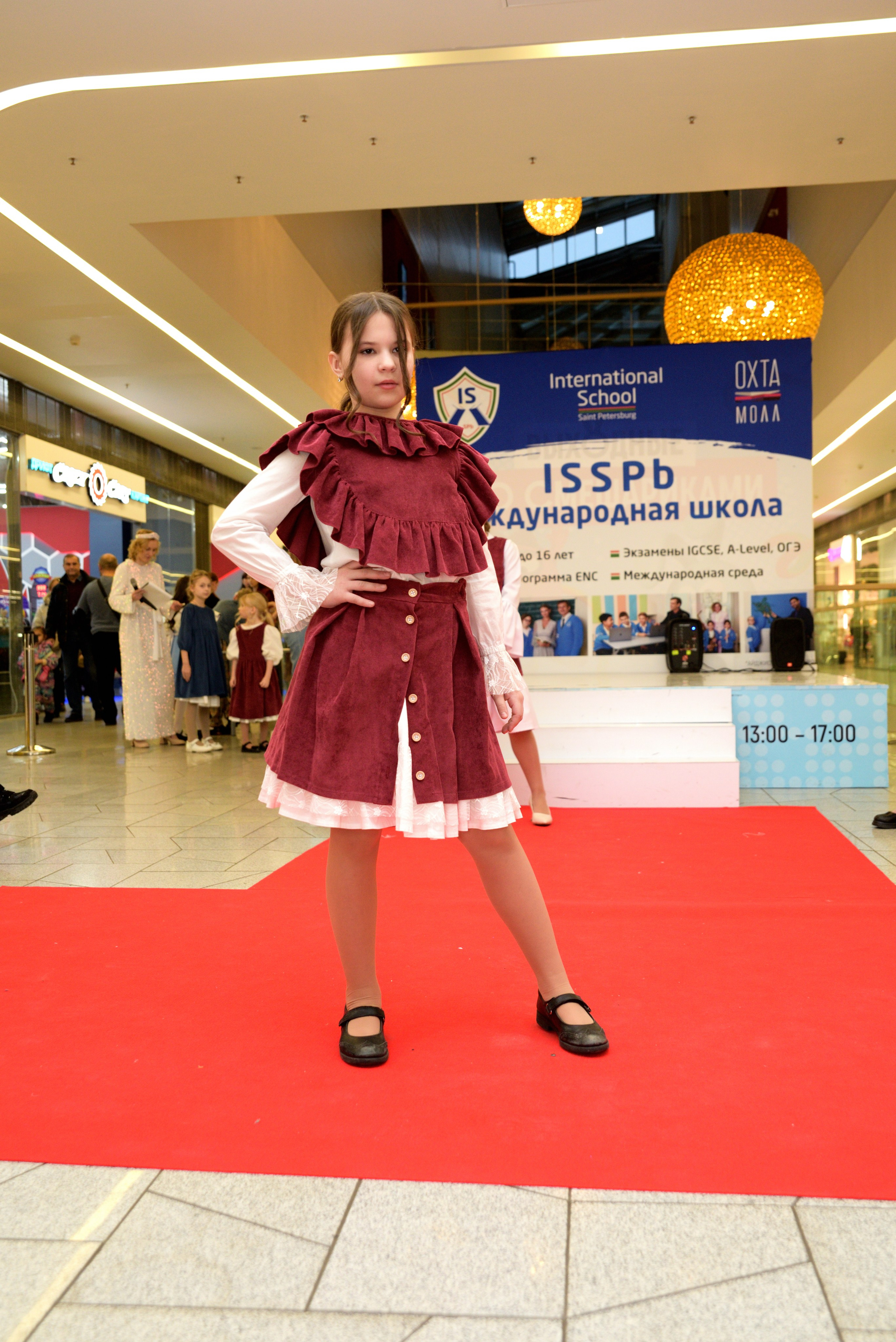 Kids Winter Party. Портретный фотограф Санкт-Петербург Владимир Веселов