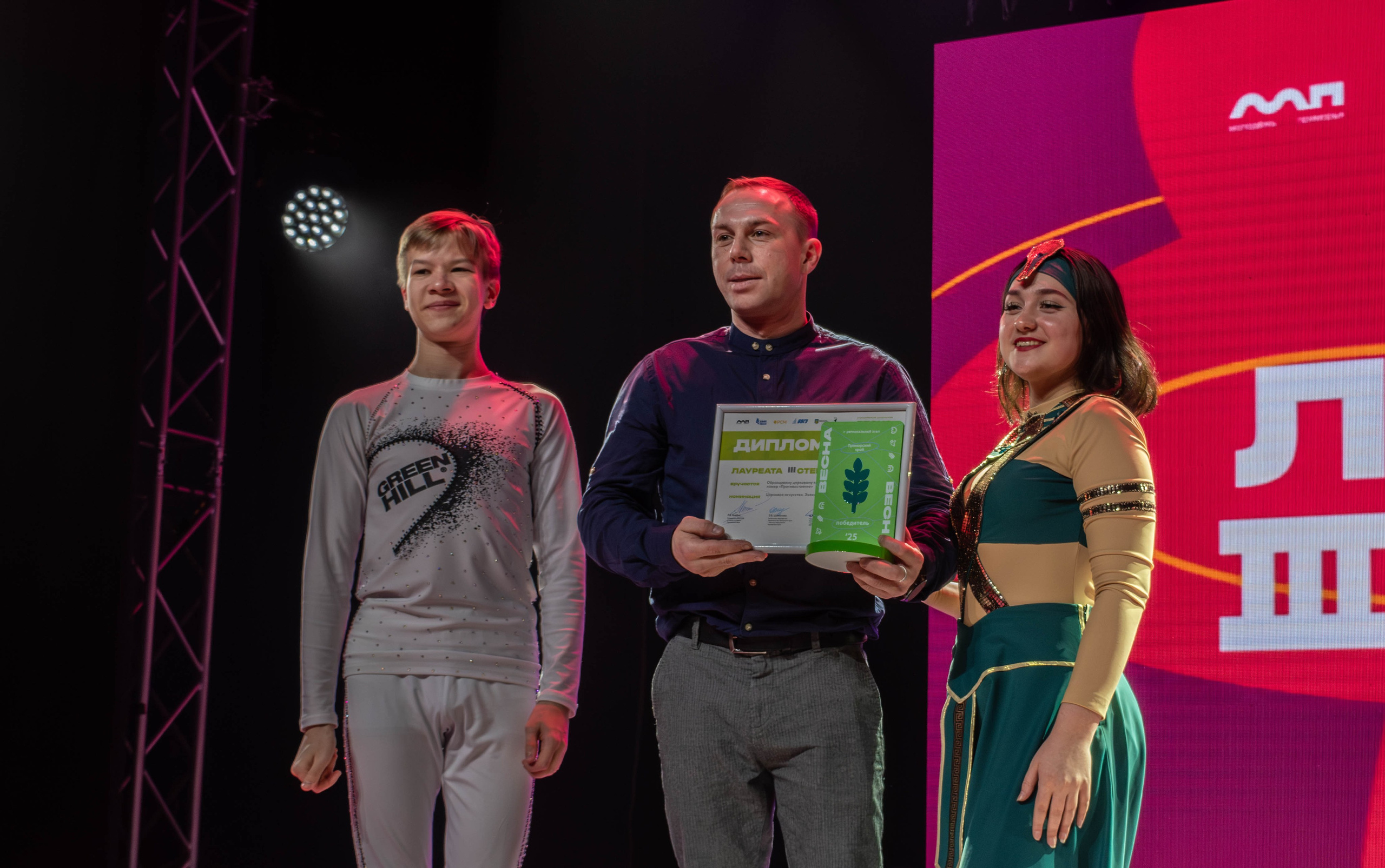 «ВЫСОТА» 2025. Репортажный фотограф во Владивостоке Анастасия Кострова