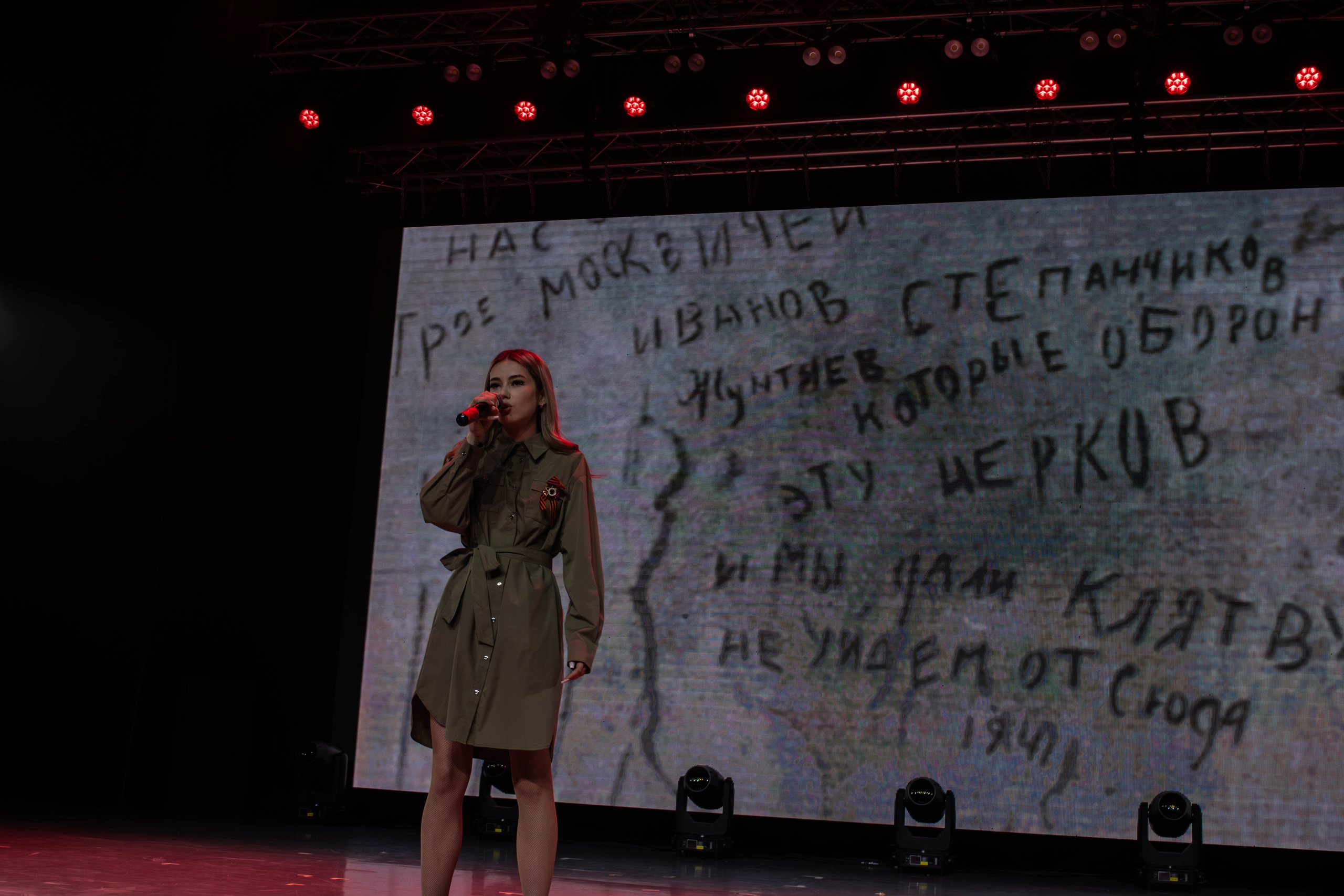 «ВЫСОТА» 2025. Репортажный фотограф во Владивостоке Анастасия Кострова