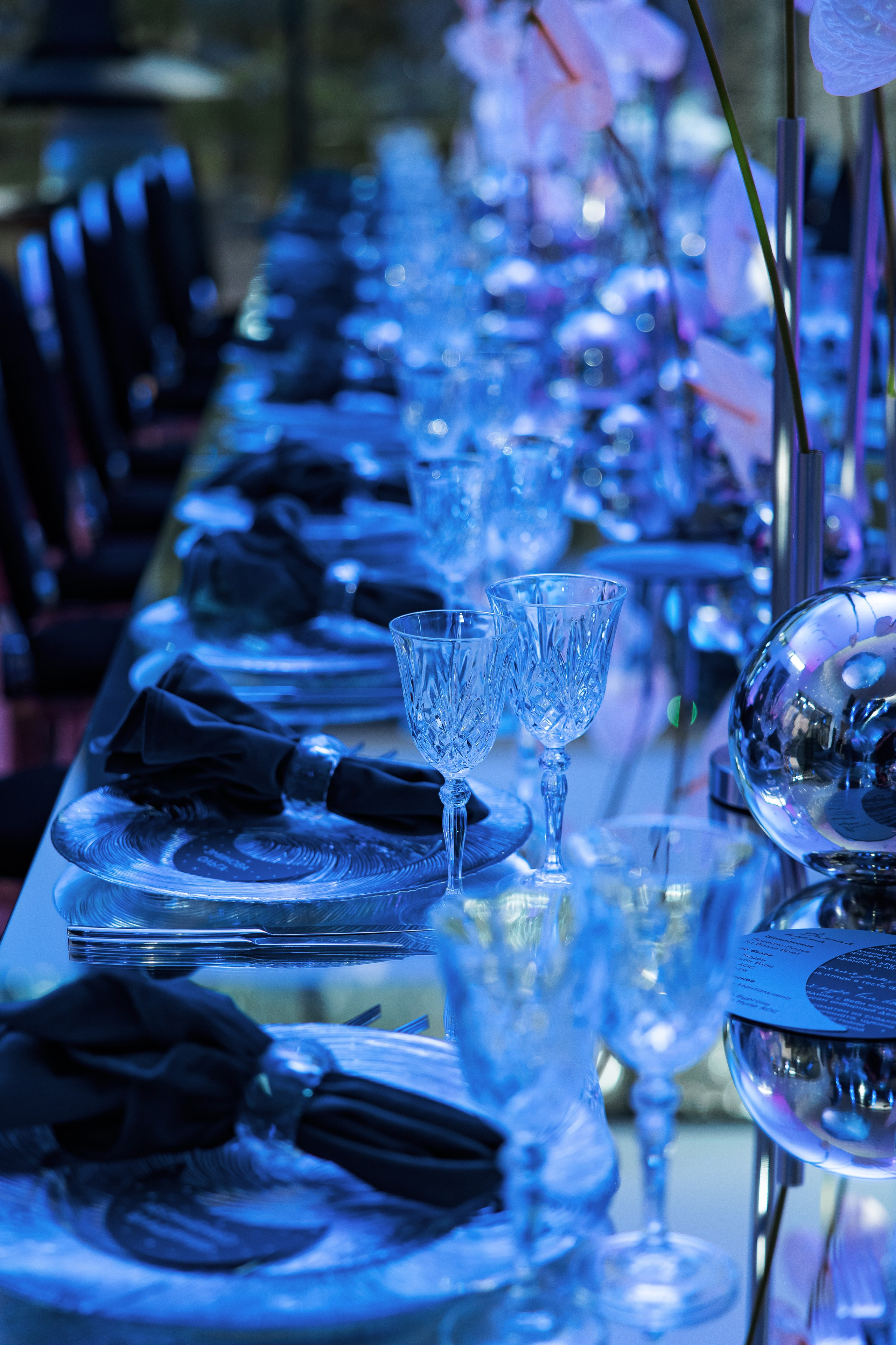 День рождения Юлии. Агентство по организации мероприятий