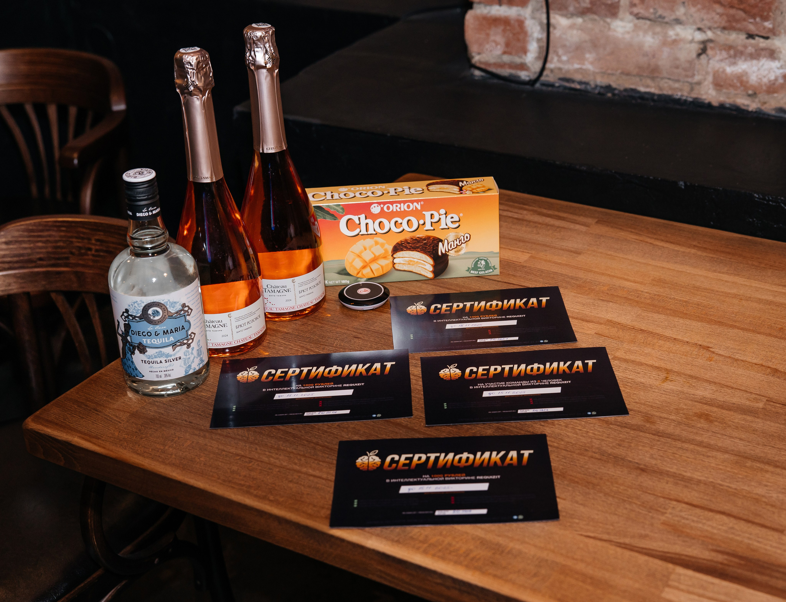 Квиз. Семейный и детский фотограф в Краснодаре Ксения Новикова