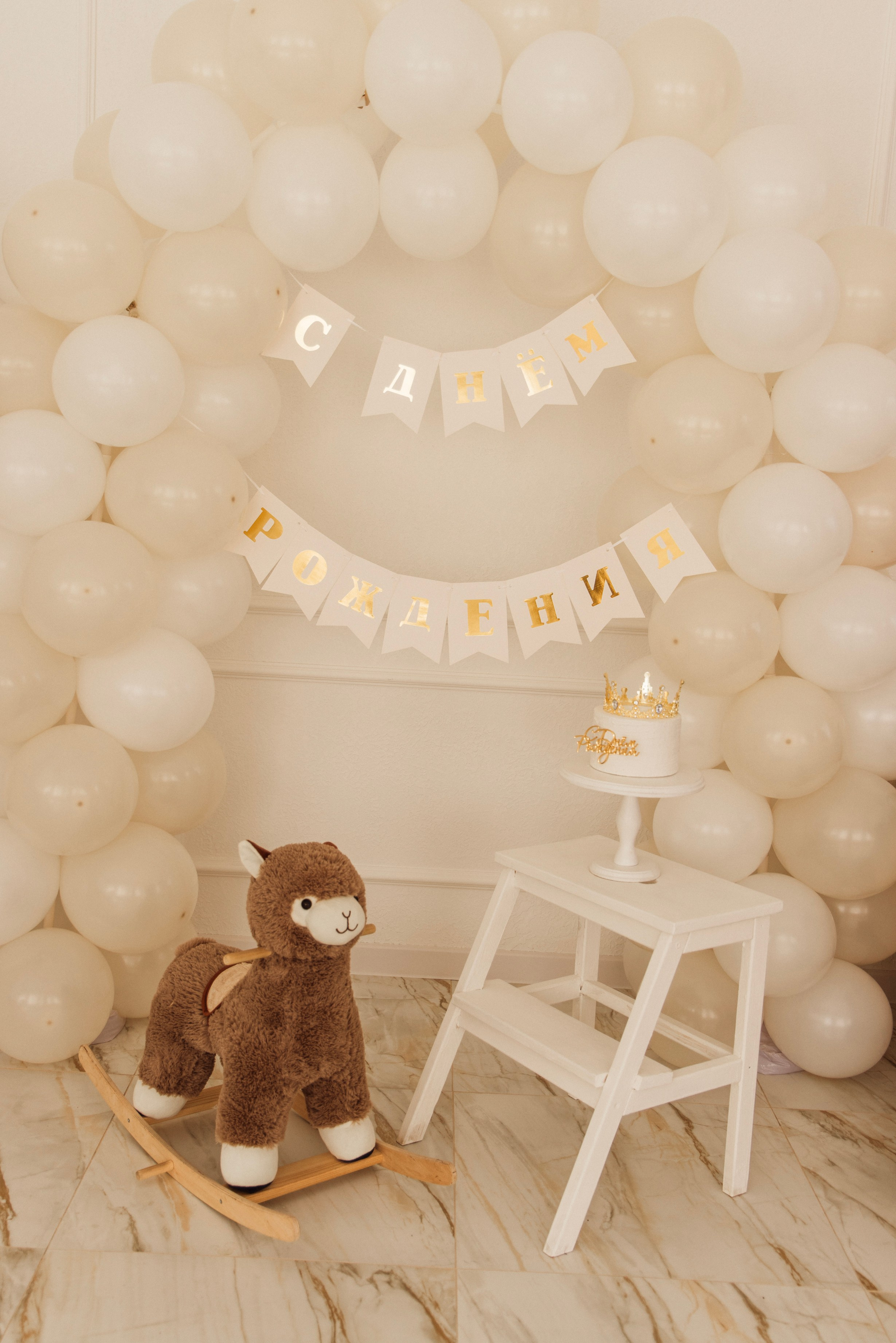 Фотостудия В Кадре