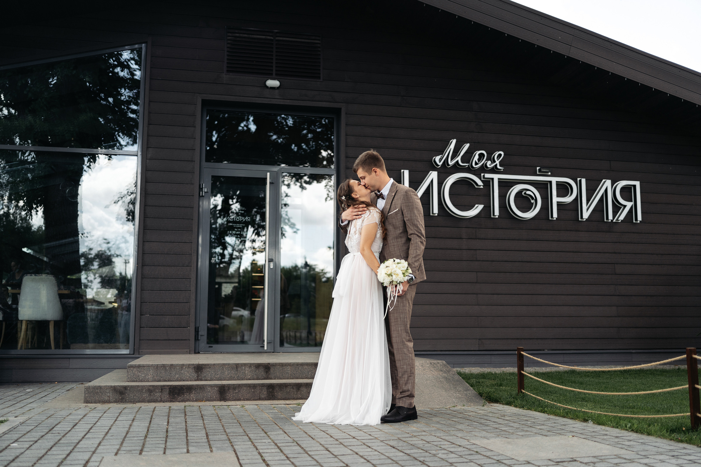 Фотограф Олег Иванов Псков ivamedia. Олег и Мария Ивановы фотограф и видеограф в Пскове Санкт - Петербурге