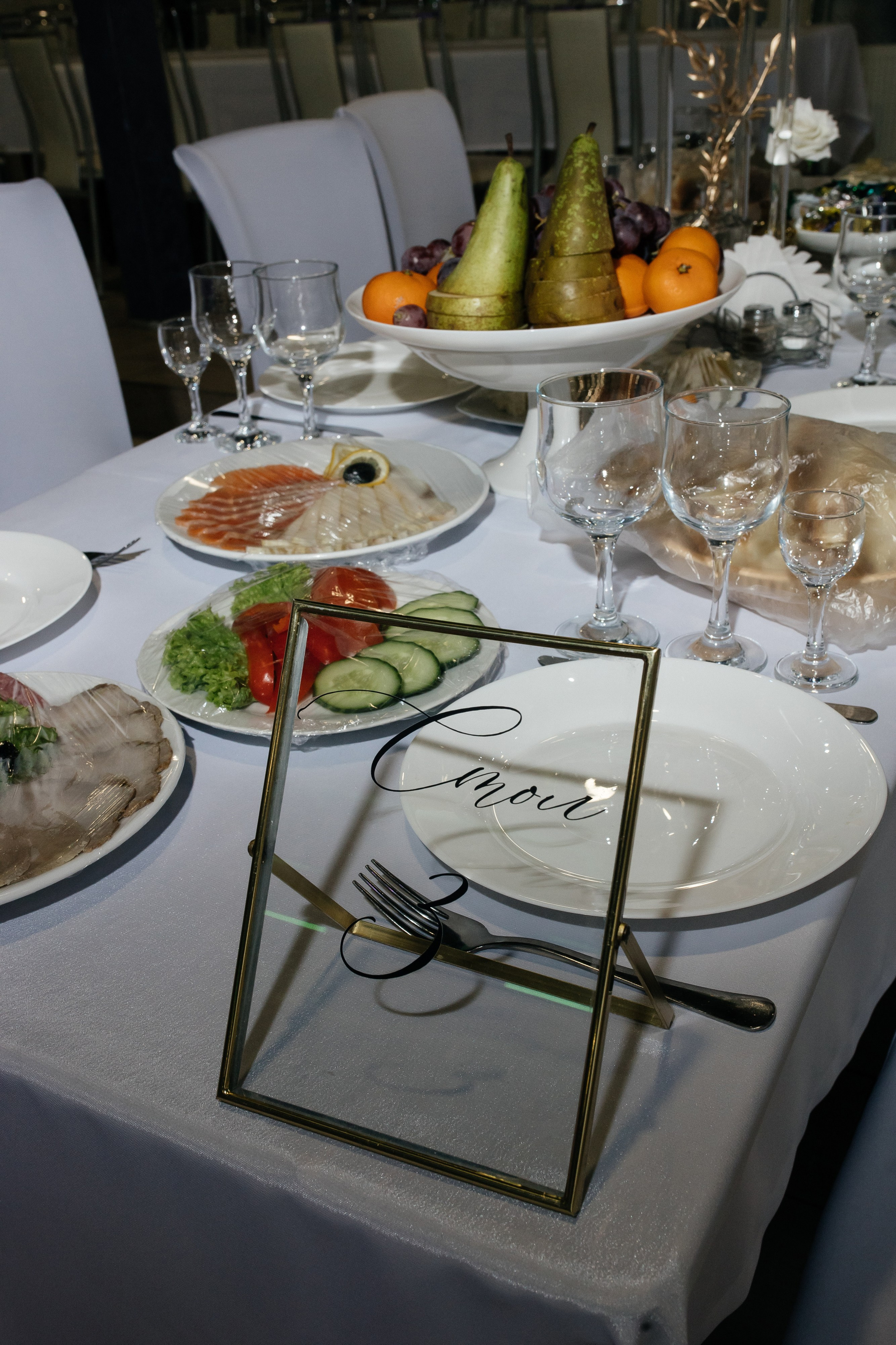 Роспись. Семейный фотограф Губкин/Старый Оскол