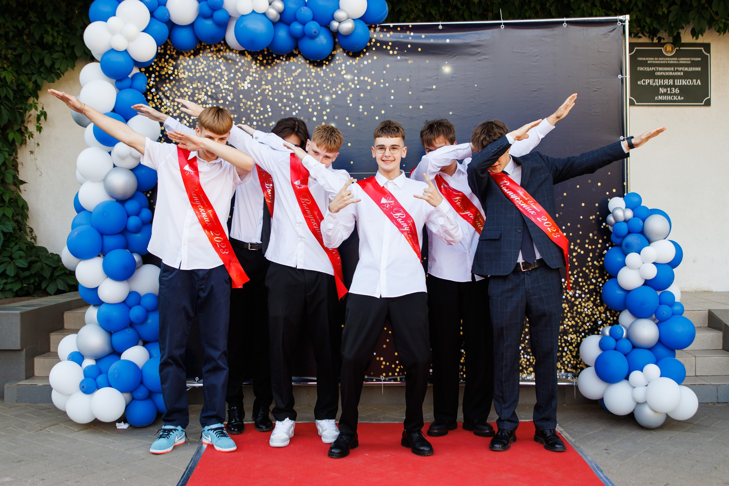 Выпускной 2023. Репортажный фотограф Минск ❘ Костецкий Илья ❘ Беларусь