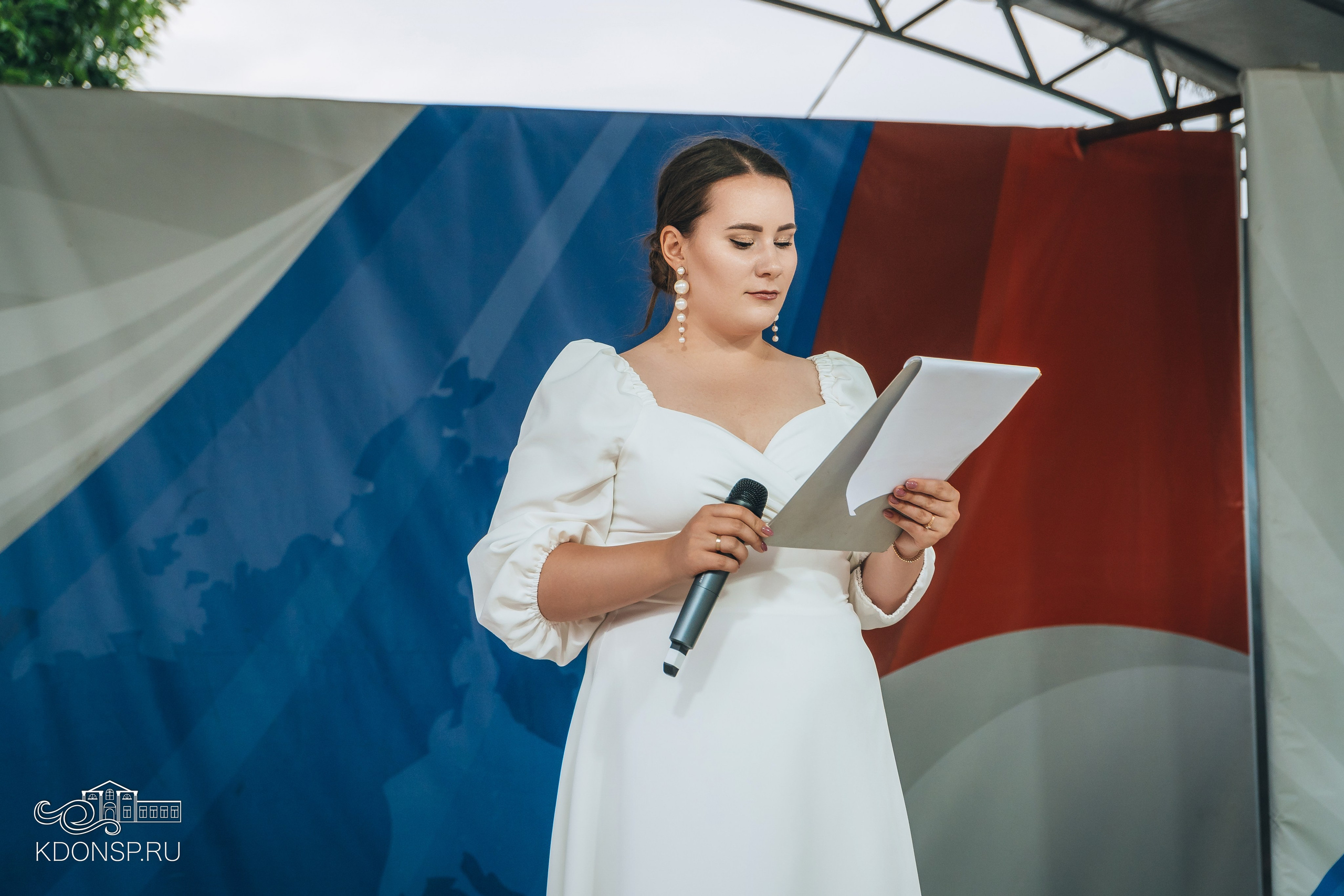 «Вместе мы — страна Россия». Новотитаровский Дом культуры