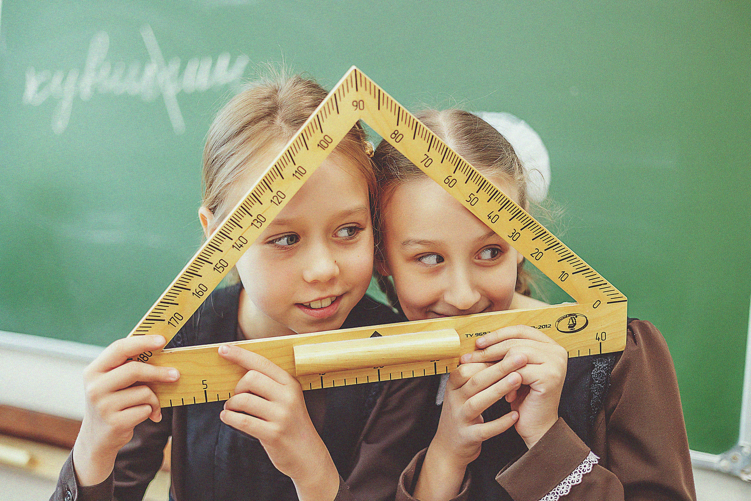 Школьники. Фотограф Диана Воробьева Нижний Новгород