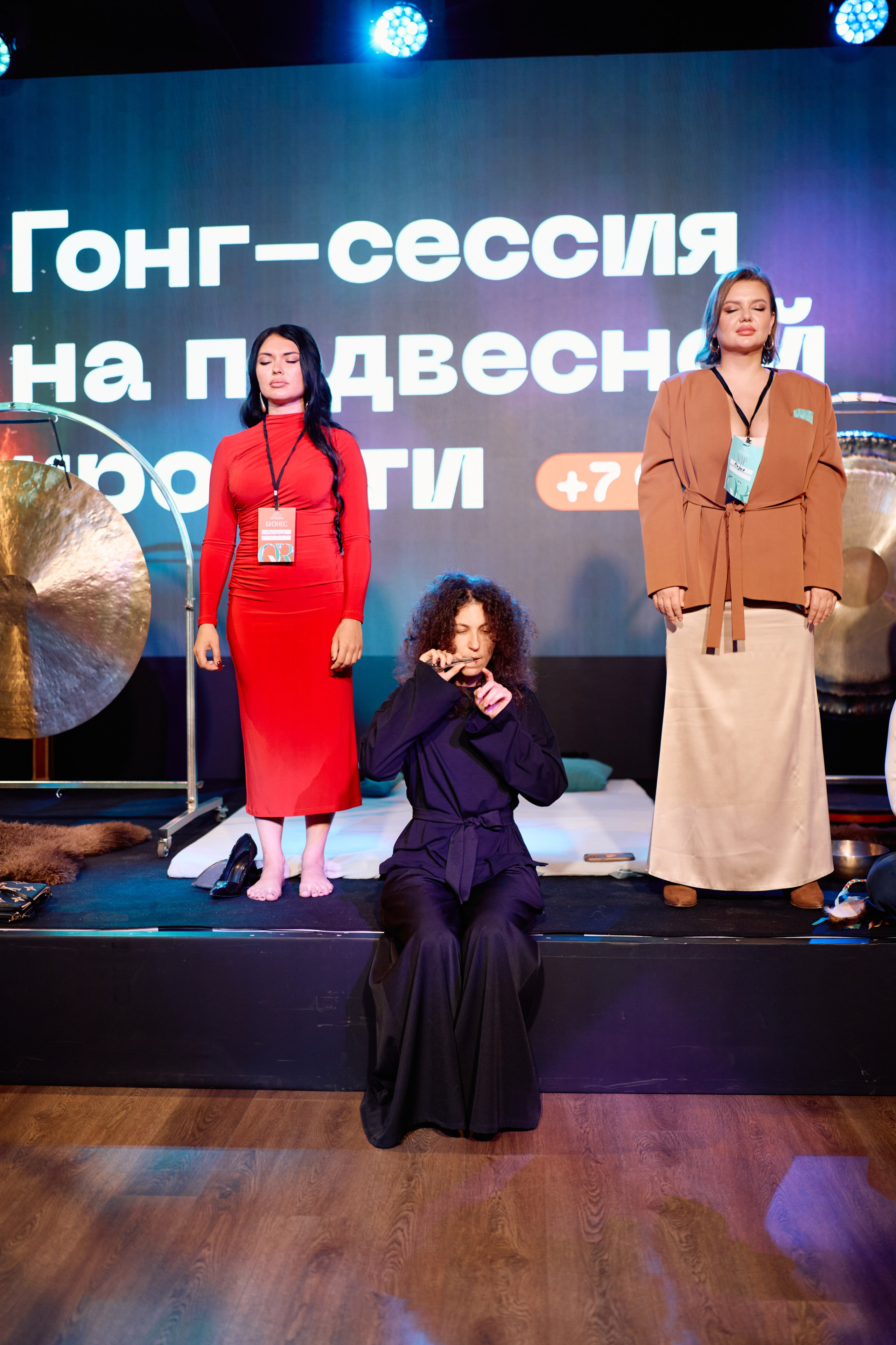 Форум QR. Свадебный фотограф в Москве Кристина Чехова