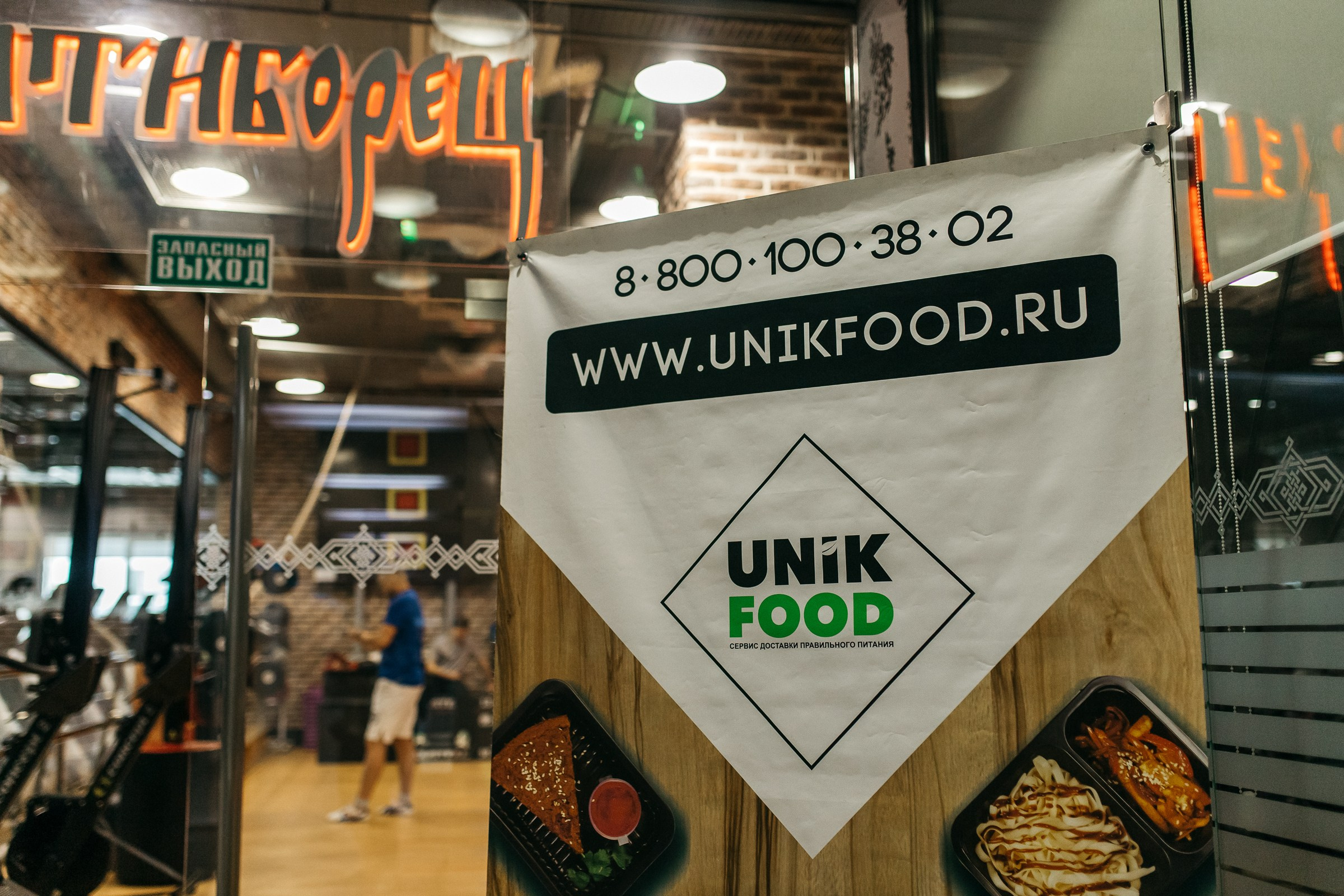 Соревнования по армлифтингу