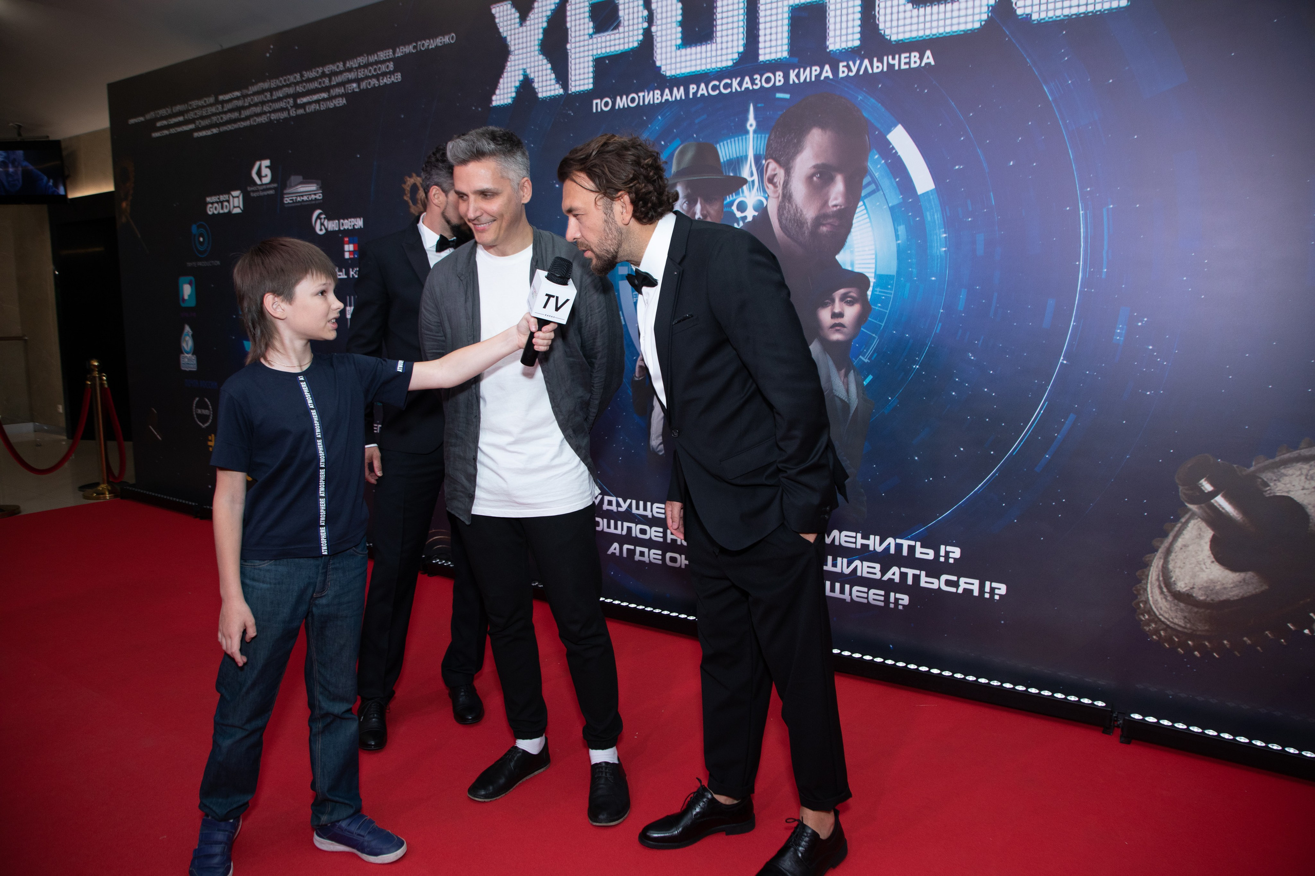 Закрытый показ фильма «Хронос». Art photographer Nino