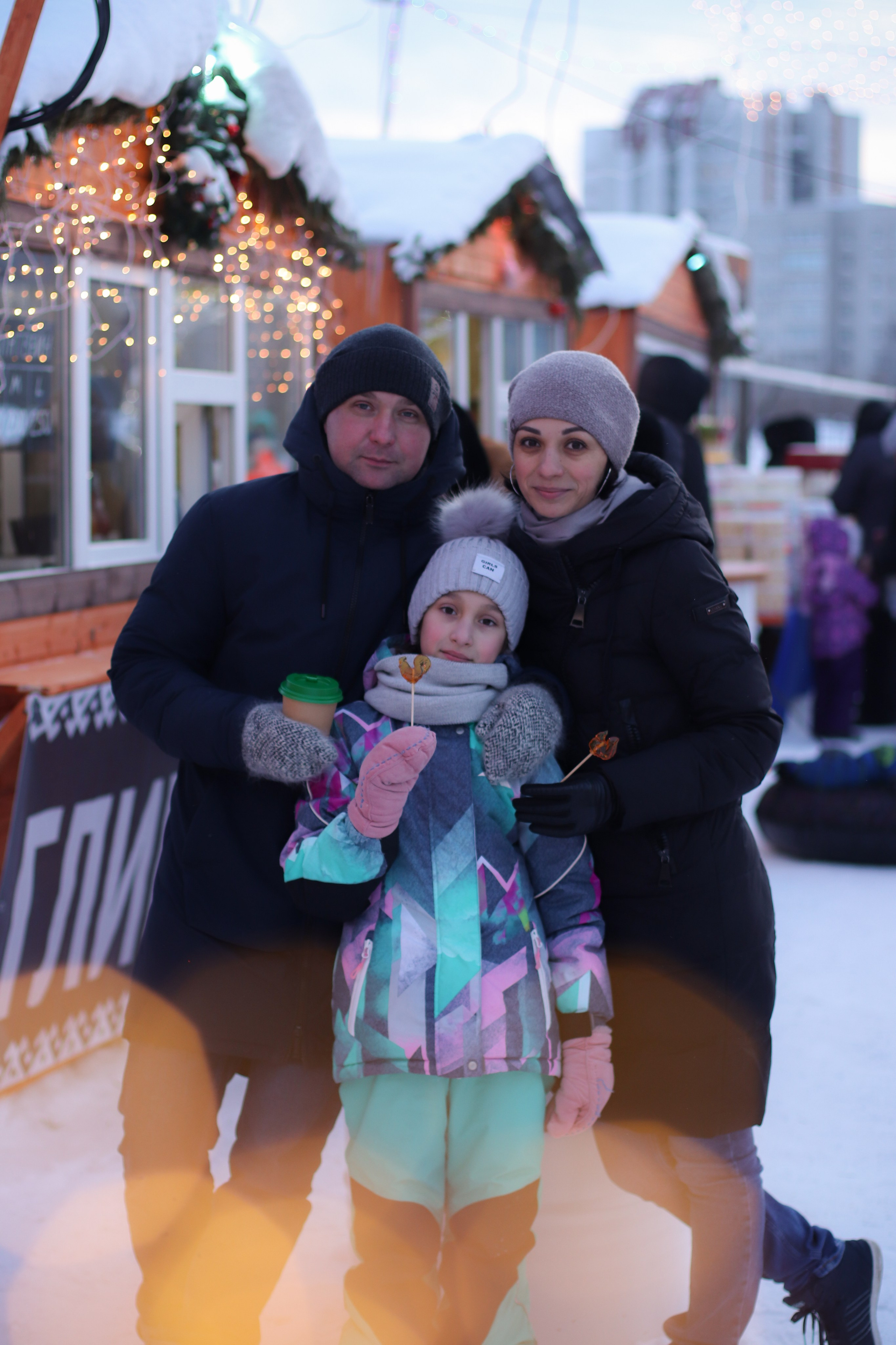 Зимняя ярмарка. Фотограф в Сургуте Брызгунова Анастасия