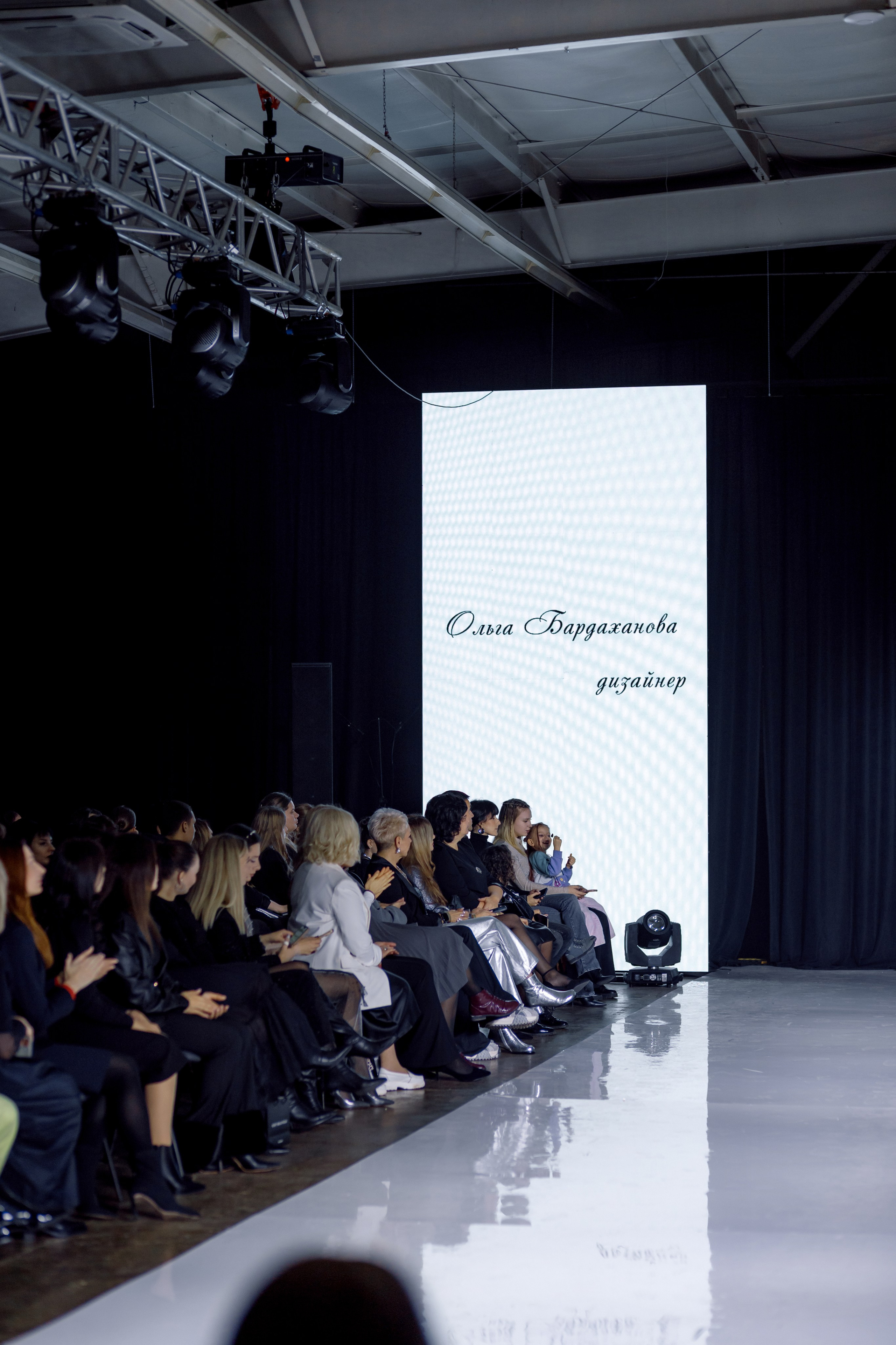 O&J Fashion Fest осень'25. Свадебный фотограф Иркутск, репортажный фотограф Иркутск