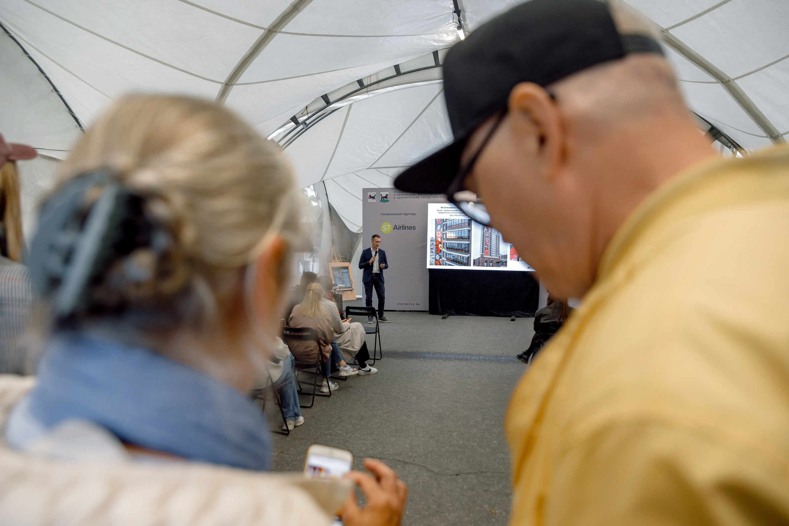 Зодчество Сибири — KERAMA MARAZZI. Свадебный фотограф Иркутск, репортажный фотограф Иркутск