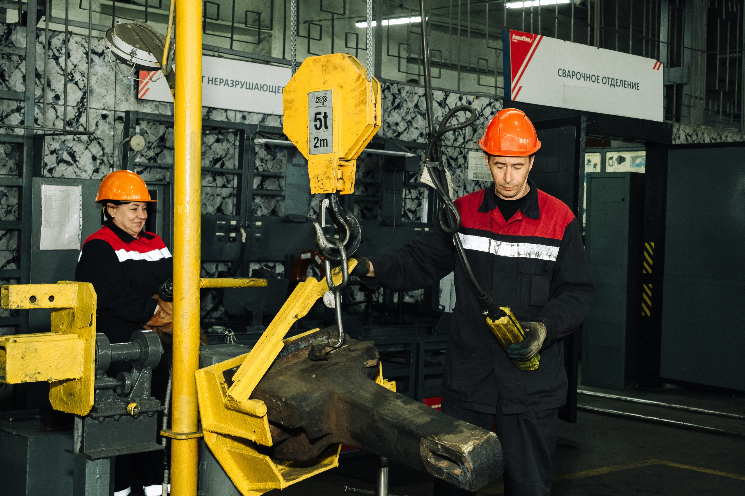 Производственная съёмка. Фотограф в Иркутске Анна Мирошникова