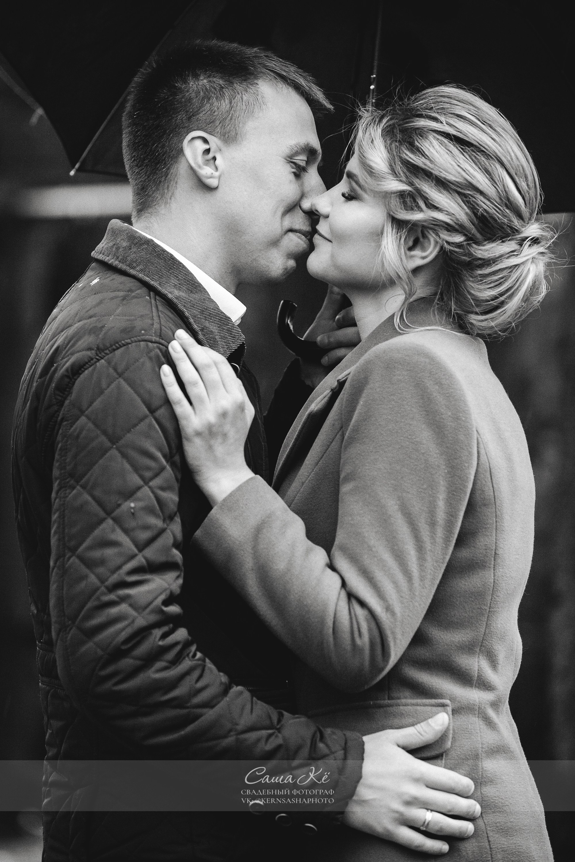 Осенняя свадьба К&В в Ривер Парке — Свадебная фотосессия от профессионального фотографа. Свадебный, семейный и event фотограф в Новосибирске и Новосибирской области Саша Кё