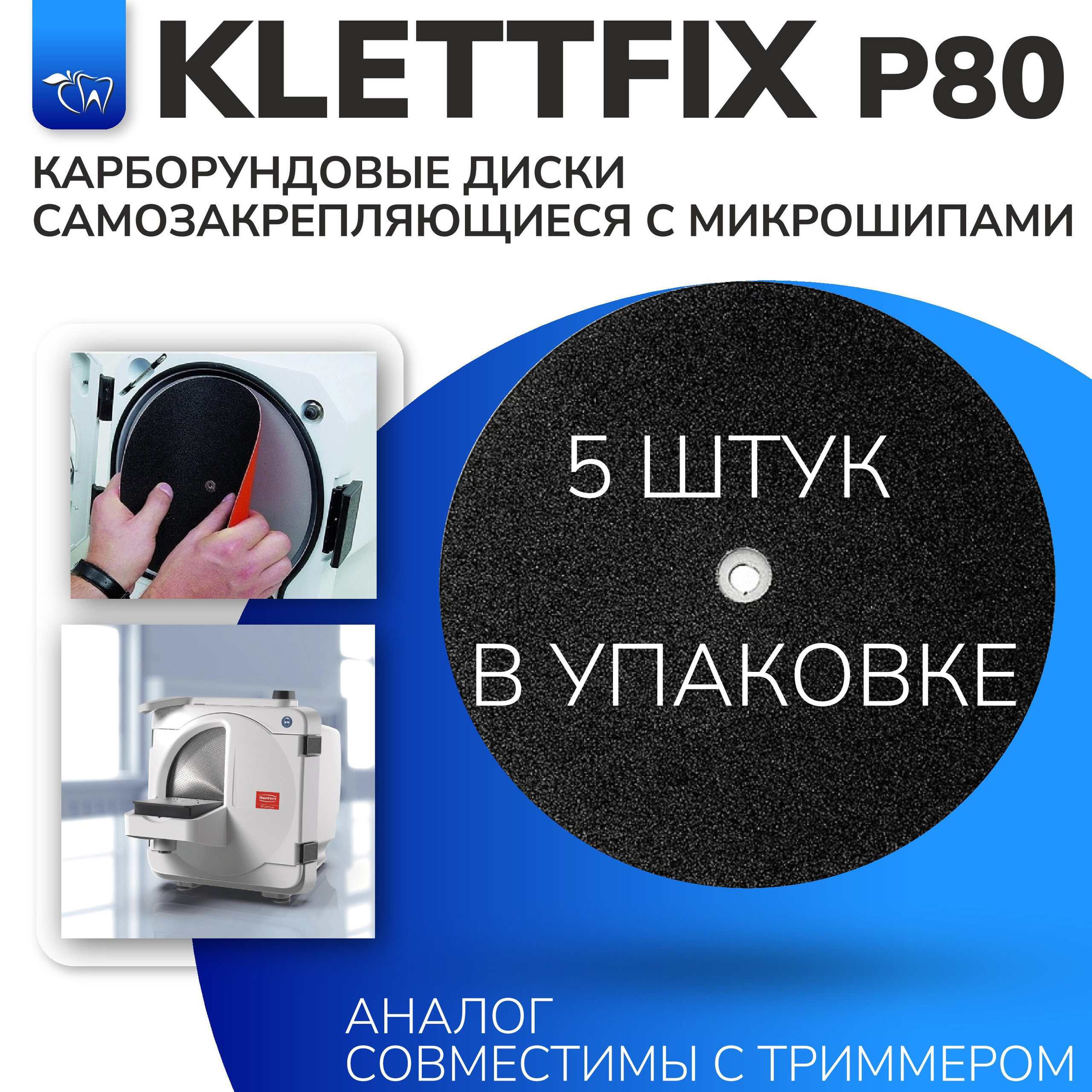 Инфографика для Маркетпрлейсов. Графический дизайнер с внедрением нейросетей