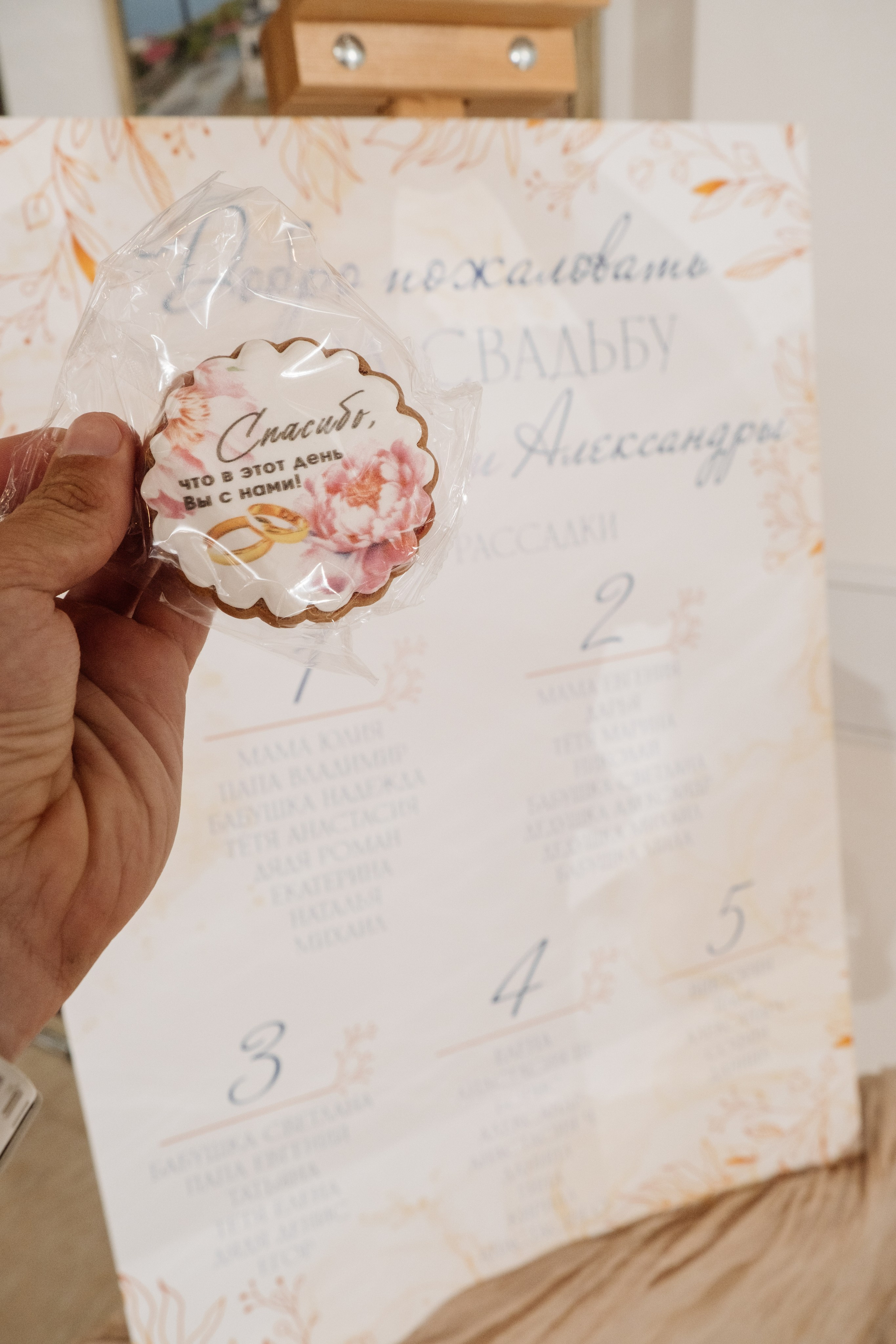 Свадебный ретопртаж. Профессиональная фотосъемка в Крыму. Натуральные эмоции и живые кадры. Забронируйте дату прямо сейчас!